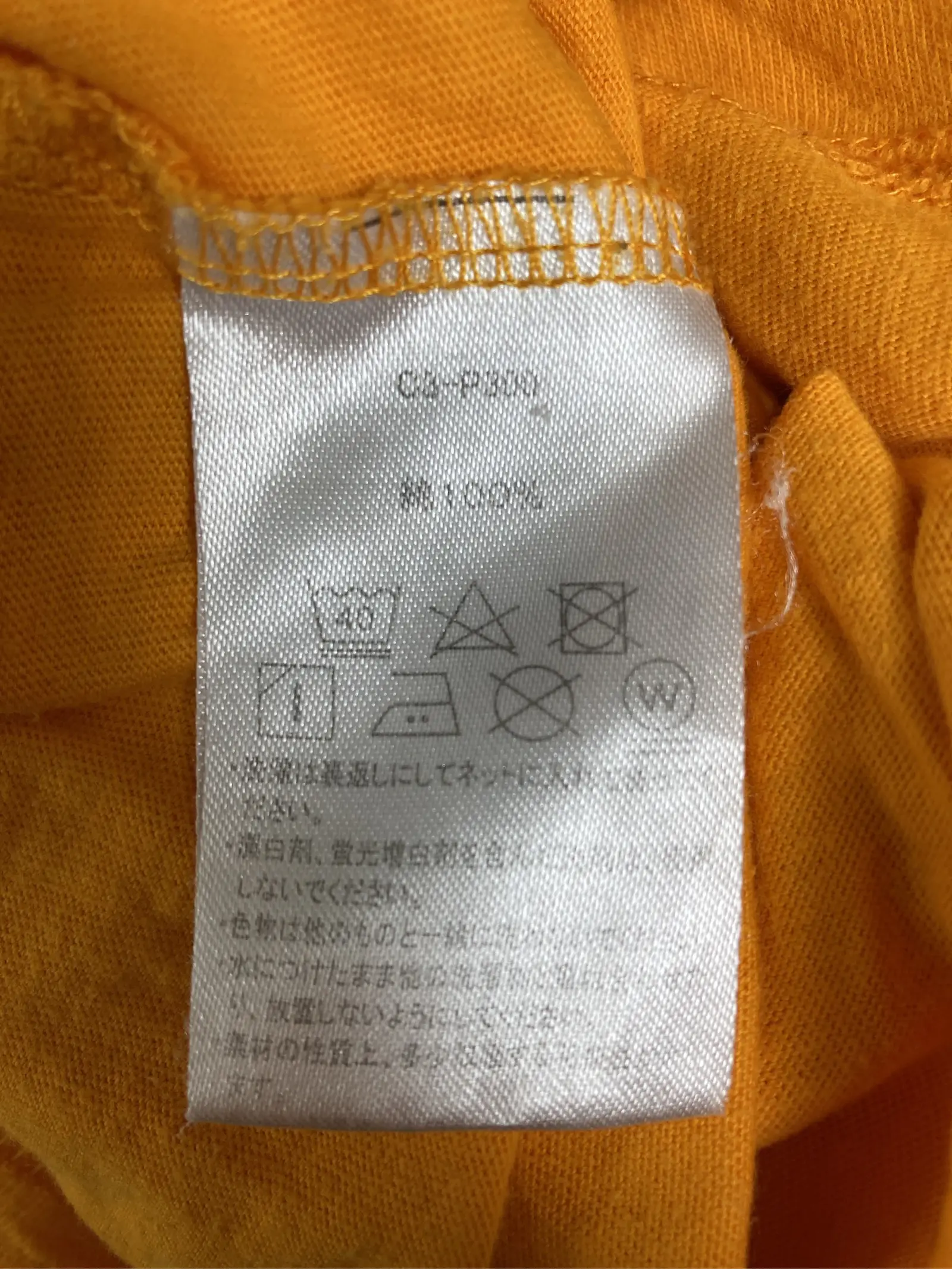 https://r2-worker.digdig.jp/product/c189488b-fcd5-4259-bd4b-a92687b14675/43271f4b-617c-4a28-81b4-a4a1ee4bb016