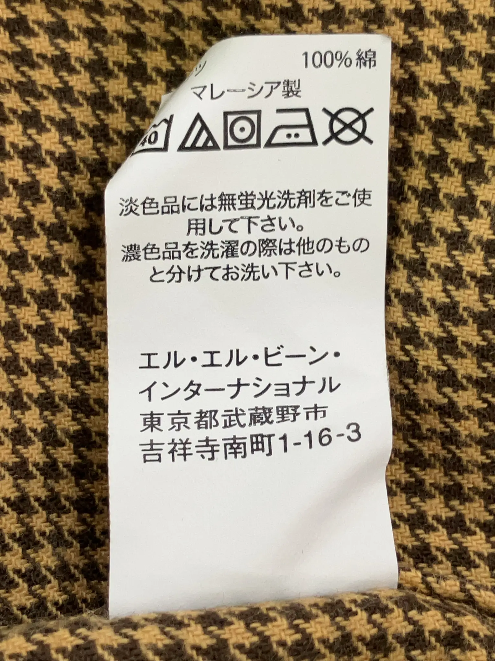 https://r2-worker.digdig.jp/product/c18958b6-77ae-4817-b025-258e40ea9229/bad6977e-6a11-4833-aeec-c78e7b720e27