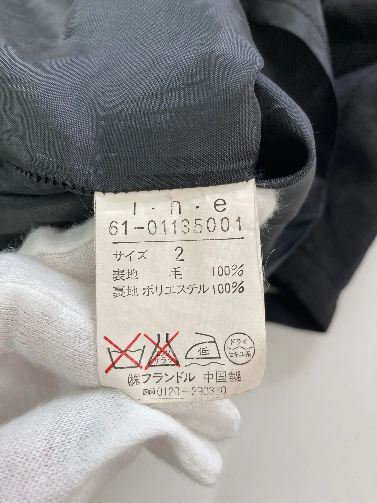 https://r2-worker.digdig.jp/product/c1898bad-dbb2-4ed1-8c62-5e6732776235/08f22d55-f5c2-4bc4-82c2-7722361fe1c2