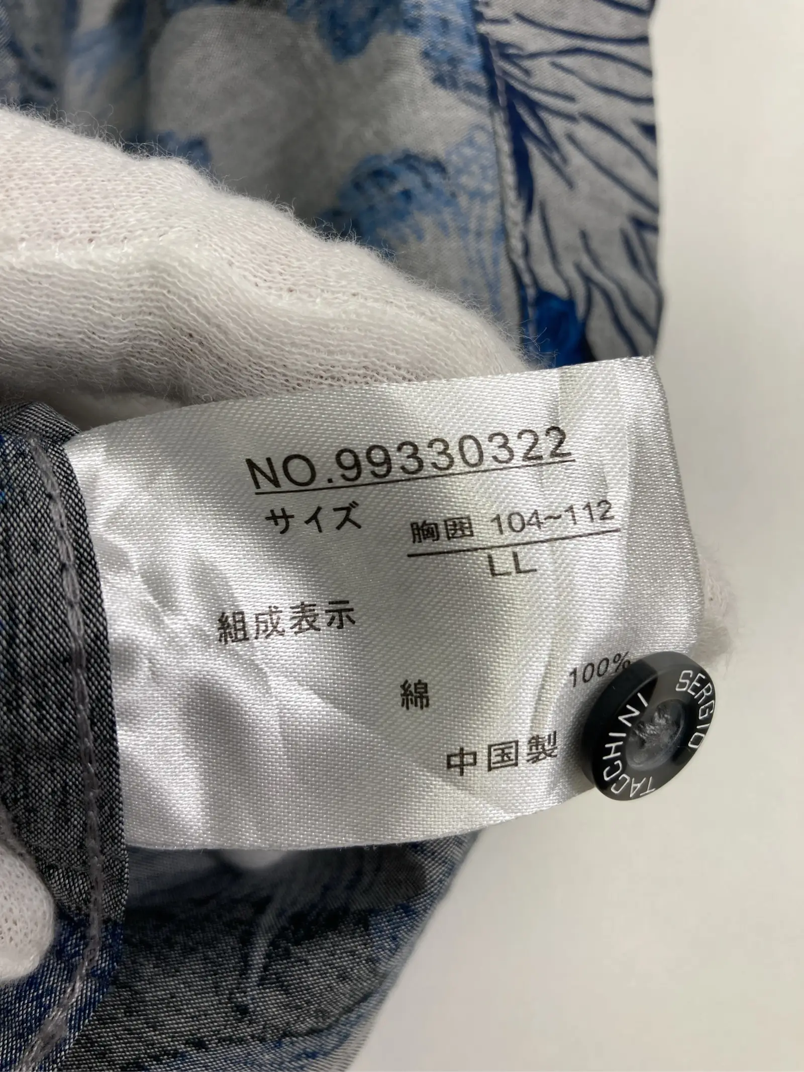 https://r2-worker.digdig.jp/product/c189d195-67e4-4521-97ea-b15a6fc4031d/42d37248-cbb4-4013-8f61-78ba4a759c81