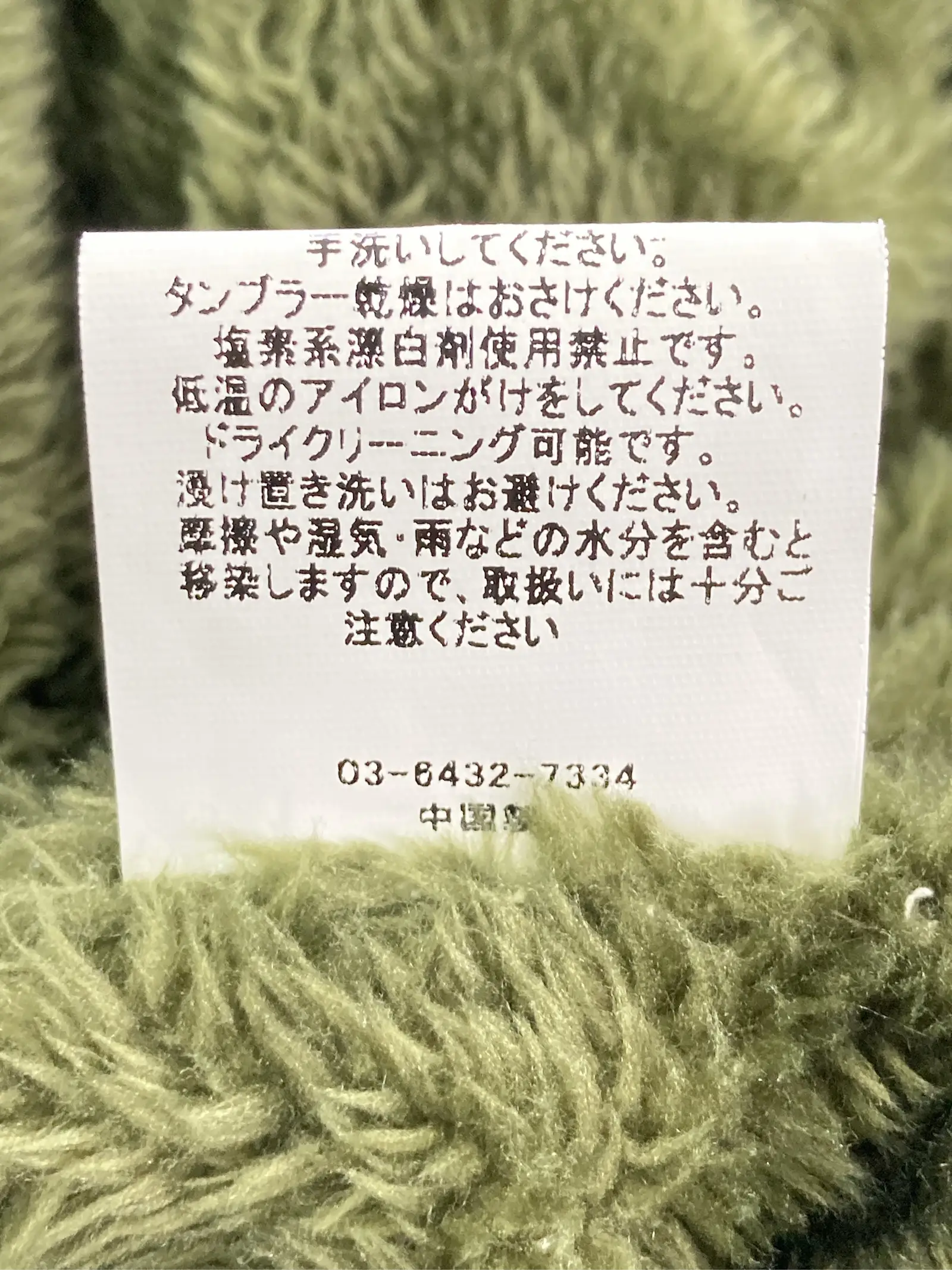 https://r2-worker.digdig.jp/product/c18a0988-9eab-4e55-a4d0-1c5d8662dc1b/117d6378-e01b-4e51-a9d7-9974f7aeb6f2