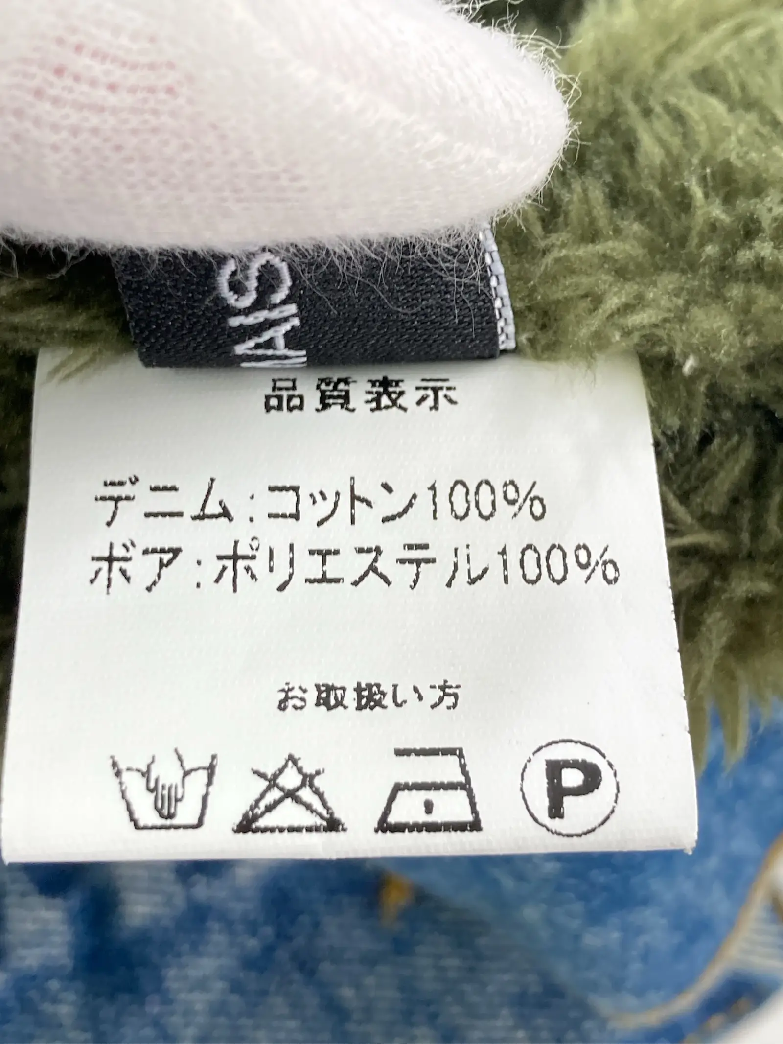 https://r2-worker.digdig.jp/product/c18a0988-9eab-4e55-a4d0-1c5d8662dc1b/dc8fcd93-e236-4c0a-9ddb-4d3609dc9840