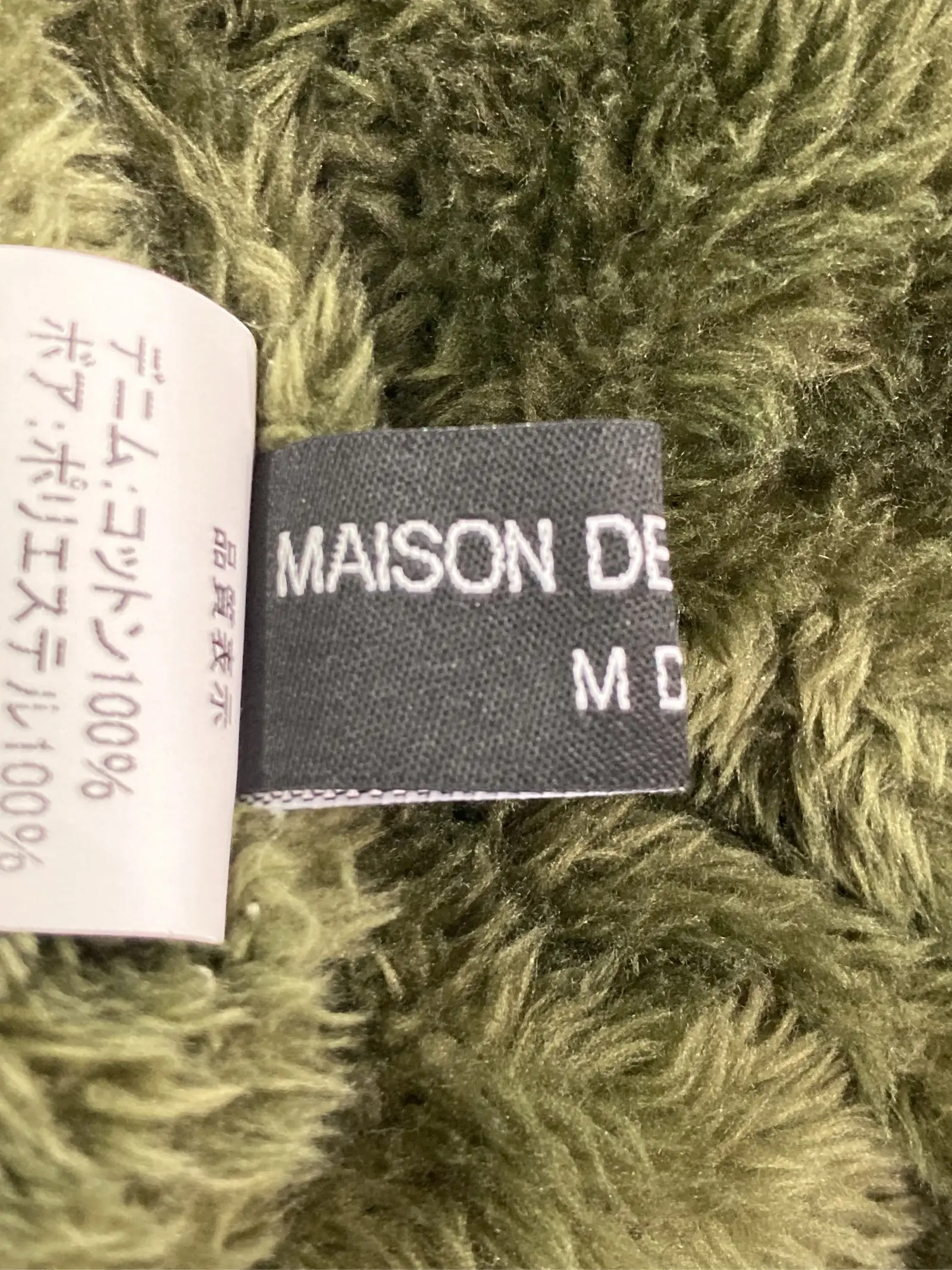 https://r2-worker.digdig.jp/product/c18a0988-9eab-4e55-a4d0-1c5d8662dc1b/e46a6281-3909-4285-abc9-c4219816ed5f