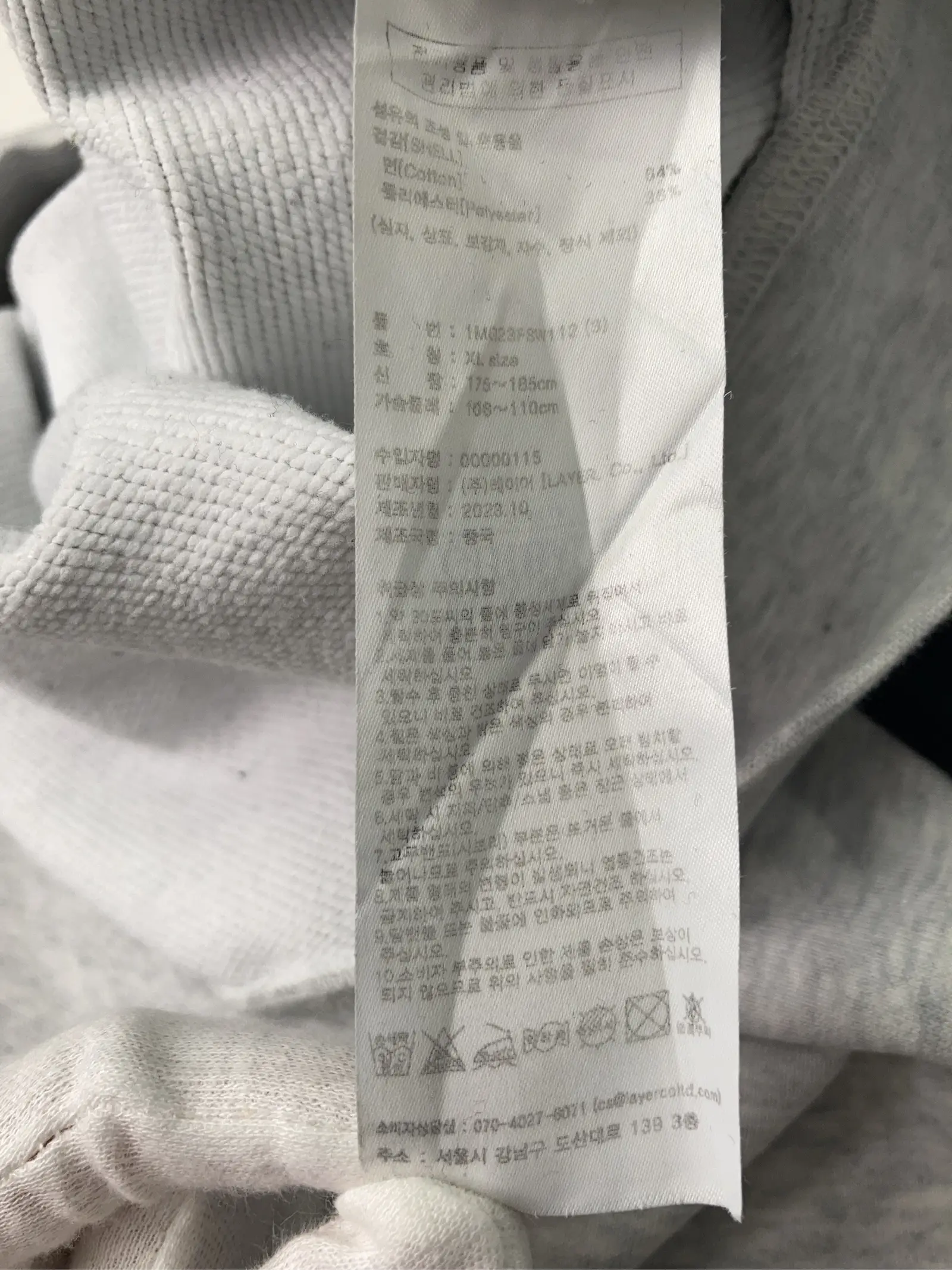 https://r2-worker.digdig.jp/product/c18a1f89-4d47-4426-8eb5-2deb5f296a36/349fe4ff-19e5-47f2-a20d-408a107595de