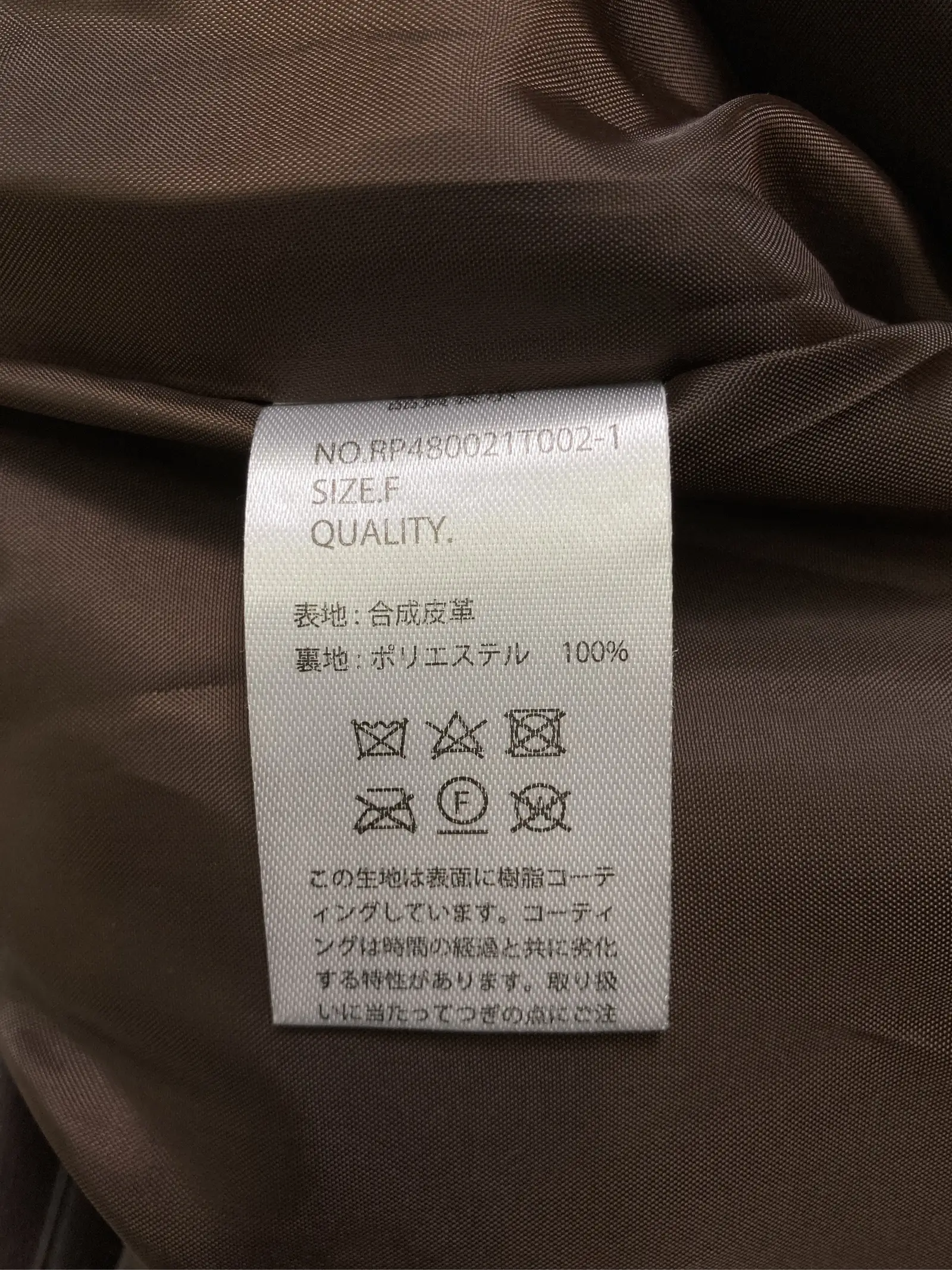 https://r2-worker.digdig.jp/product/c18aac24-f2f0-4385-82e2-3466505a4d6f/43ed13f2-a643-416b-9b9c-76513a1165c8