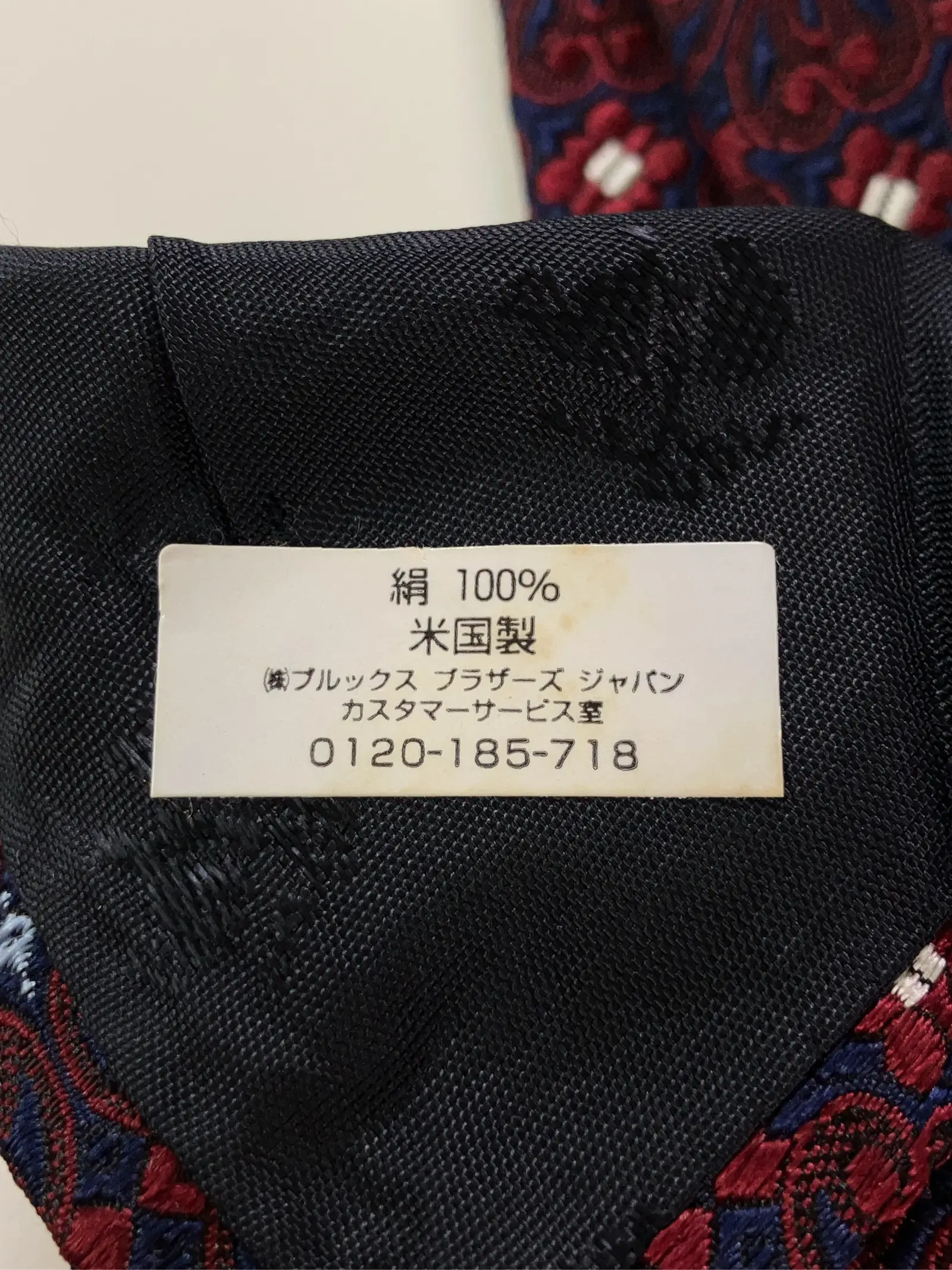 https://r2-worker.digdig.jp/product/c18afdbf-f09b-4c7b-a02a-e9990a3d9fcd/e86ad433-e958-45da-84d3-5bf3d024c43f