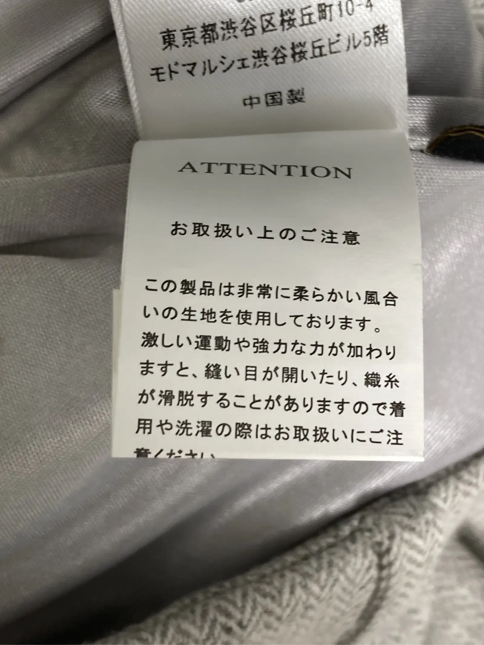 https://r2-worker.digdig.jp/product/c18c16e7-2411-44c5-8914-f7f548750a30/7de2c1aa-62fd-4326-9228-c8cbace3ec93