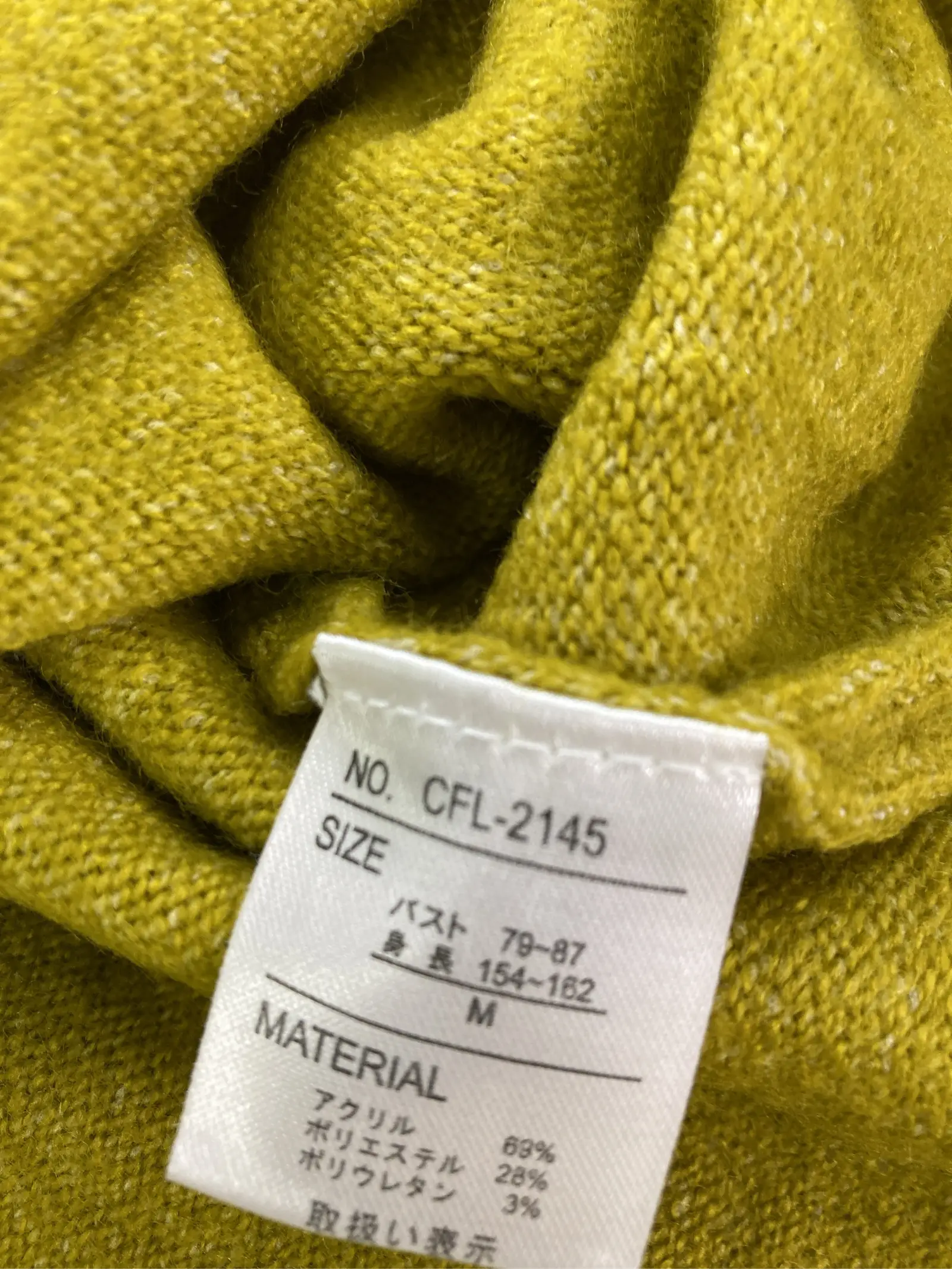 https://r2-worker.digdig.jp/product/c18c49af-af43-4a9b-b432-85bb2a500593/2edf3c3a-a0c9-4611-9f3c-7151e21cea6c