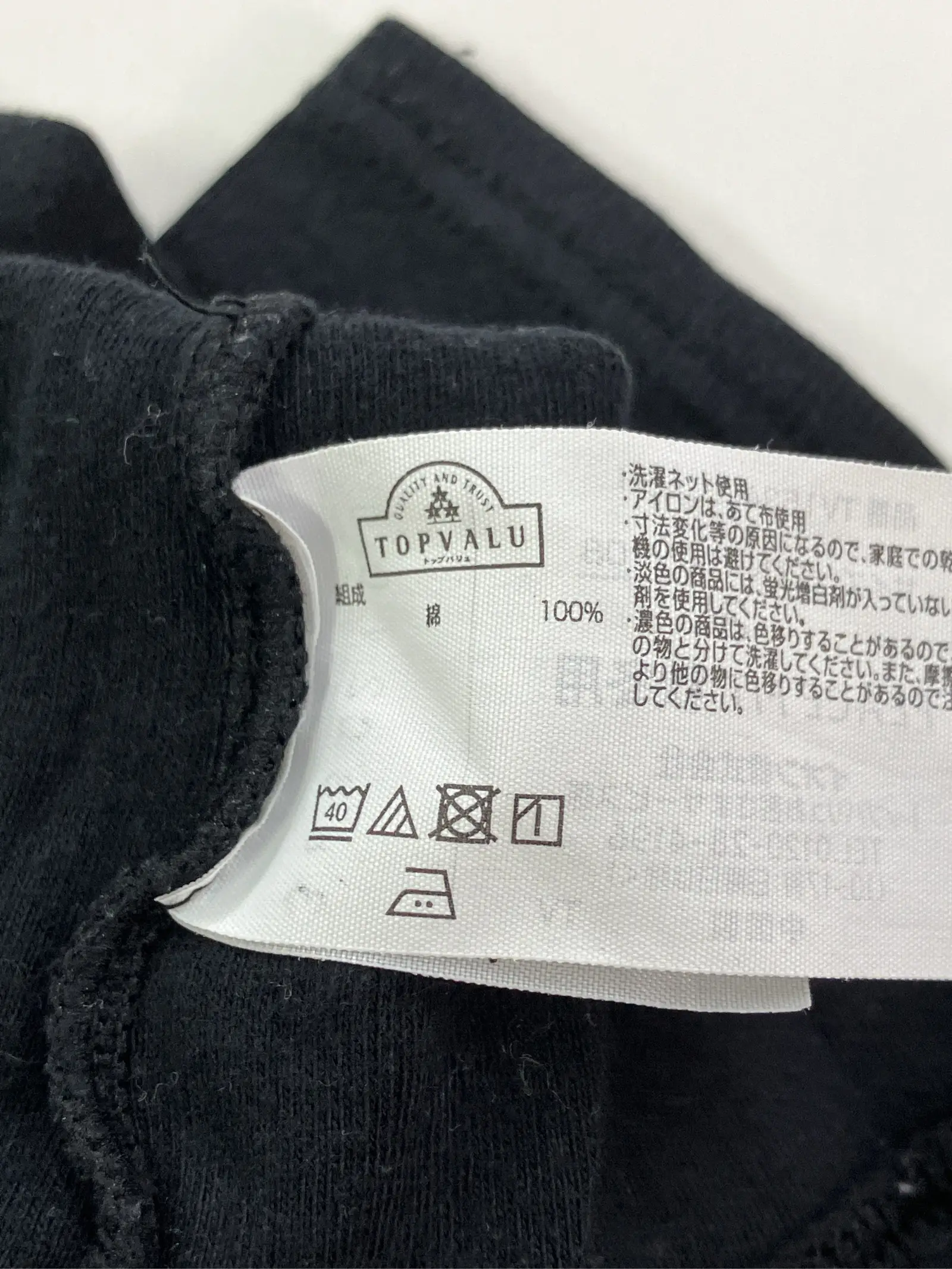 https://r2-worker.digdig.jp/product/c18d6956-13c3-40cf-904f-566e96531d0a/fc19531b-3165-4cab-a18f-f7e727b8d444