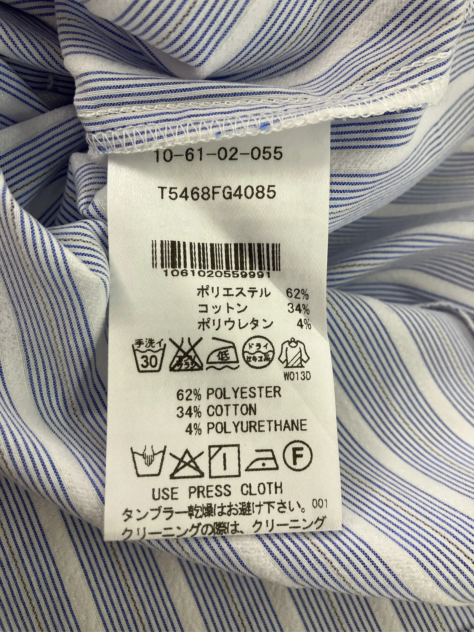 https://r2-worker.digdig.jp/product/c18de1e2-38ca-441c-b140-8e43defdc807/2cb622fb-1704-4a6d-b623-9b3c5b09d918