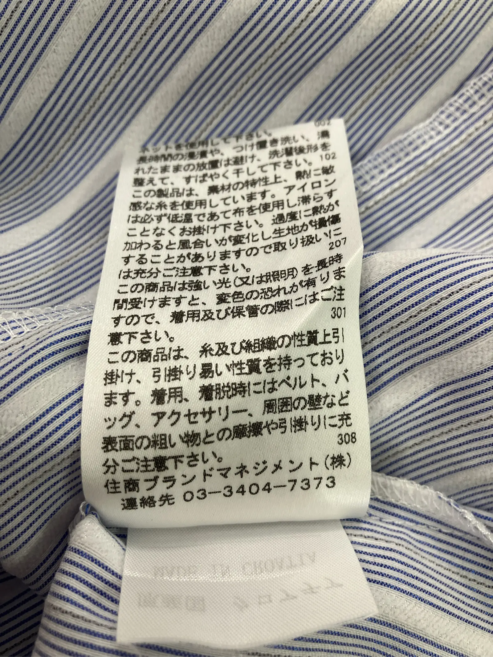 https://r2-worker.digdig.jp/product/c18de1e2-38ca-441c-b140-8e43defdc807/69641b54-d774-4544-9b4a-c1fdc6927de1