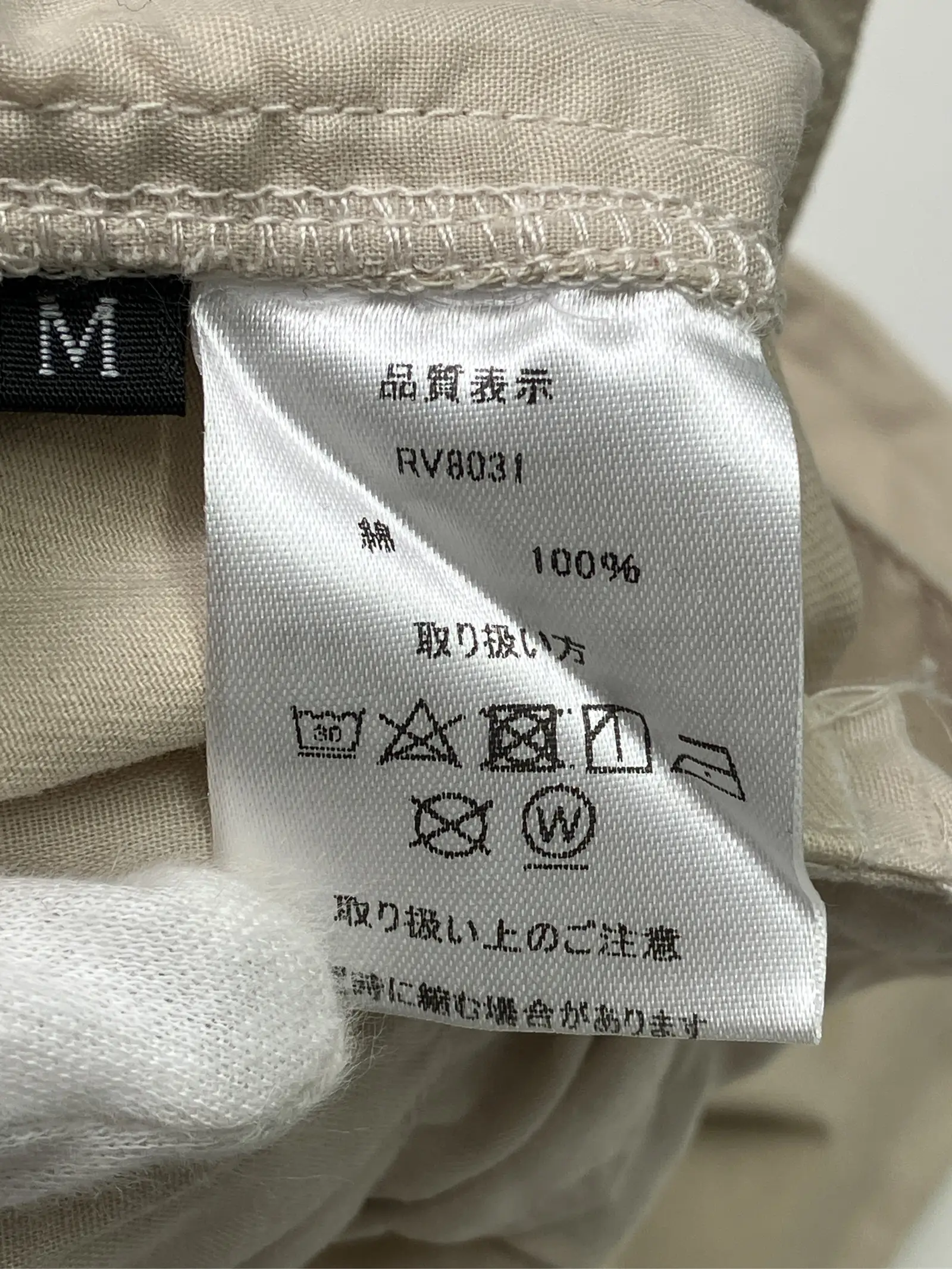https://r2-worker.digdig.jp/product/c18f3672-2595-4522-b001-41cab5d9a1e0/c9cb3cf7-0566-4329-b84c-01e57fca692a