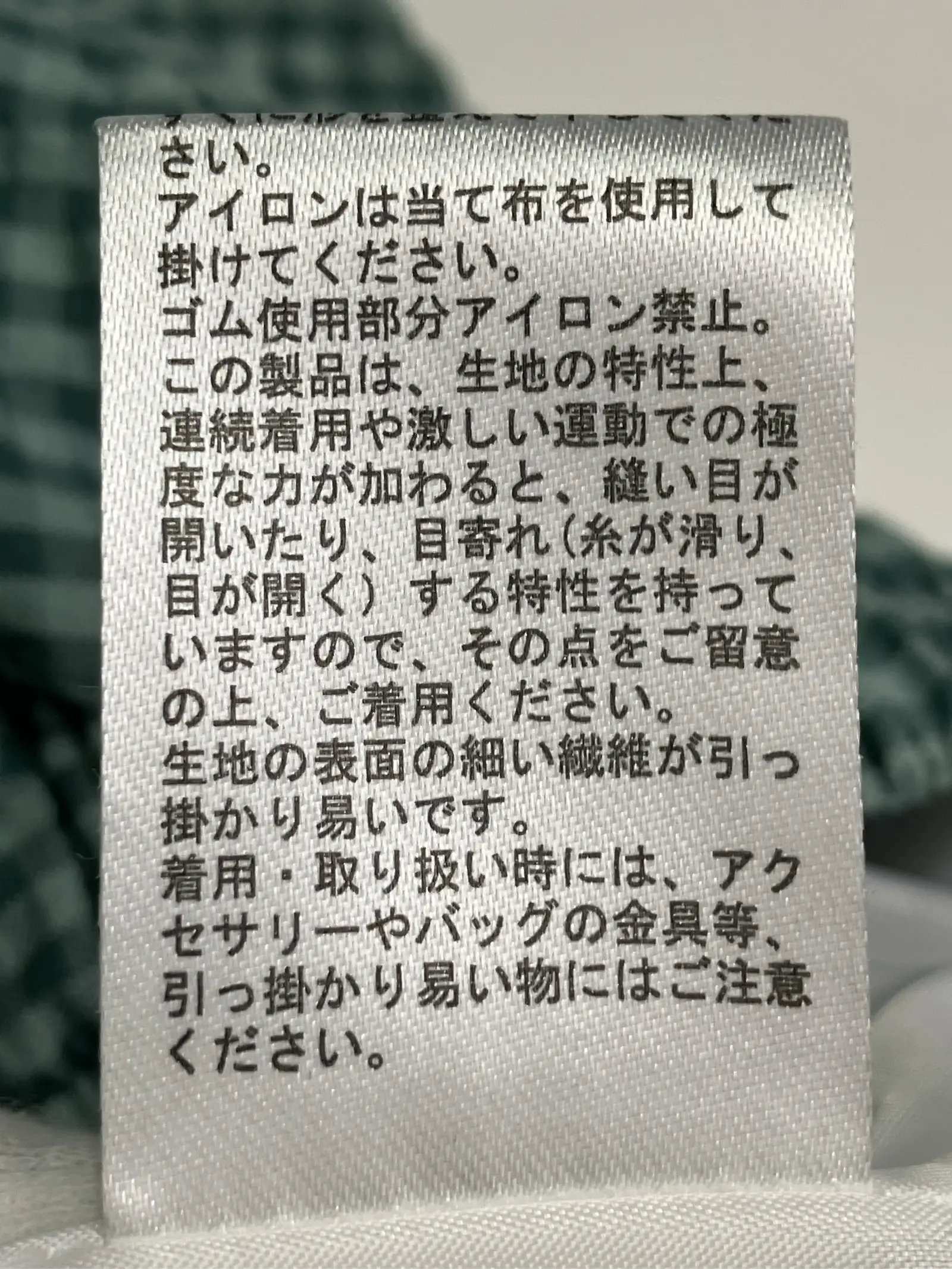 https://r2-worker.digdig.jp/product/c190ae0d-ef2e-4151-a27e-49fb5a523c85/5012aa35-28a5-44f1-be99-4a06f7fdd09e