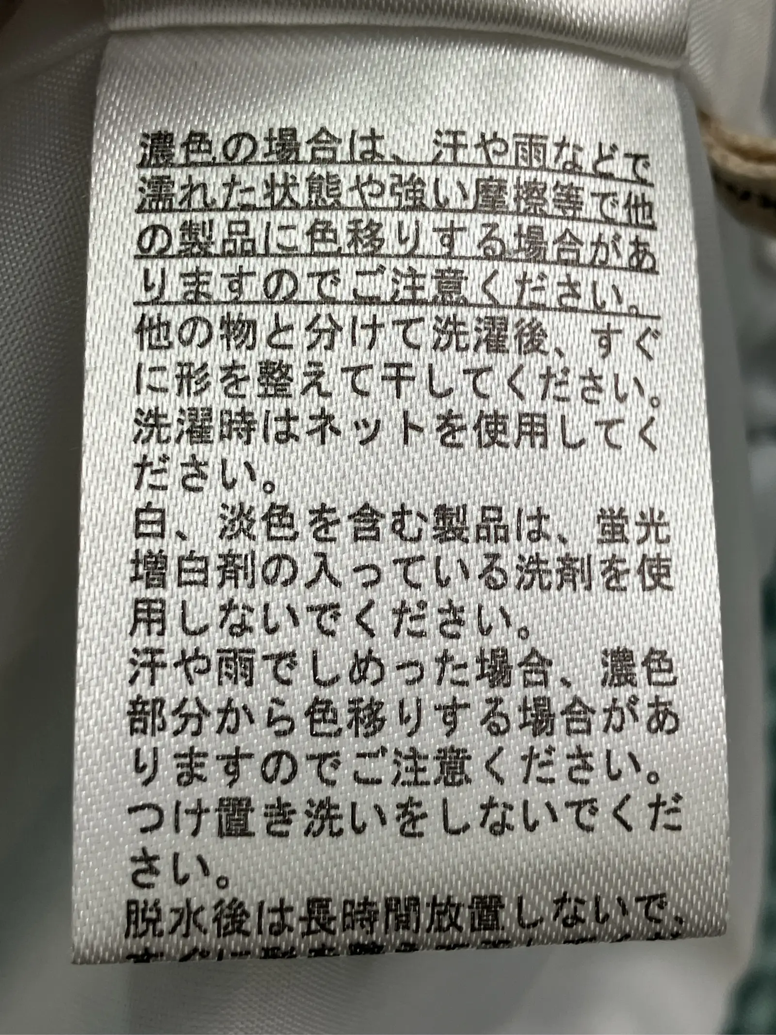 https://r2-worker.digdig.jp/product/c190ae0d-ef2e-4151-a27e-49fb5a523c85/53ea9398-998e-4657-adc2-9bd96ab9c1e0
