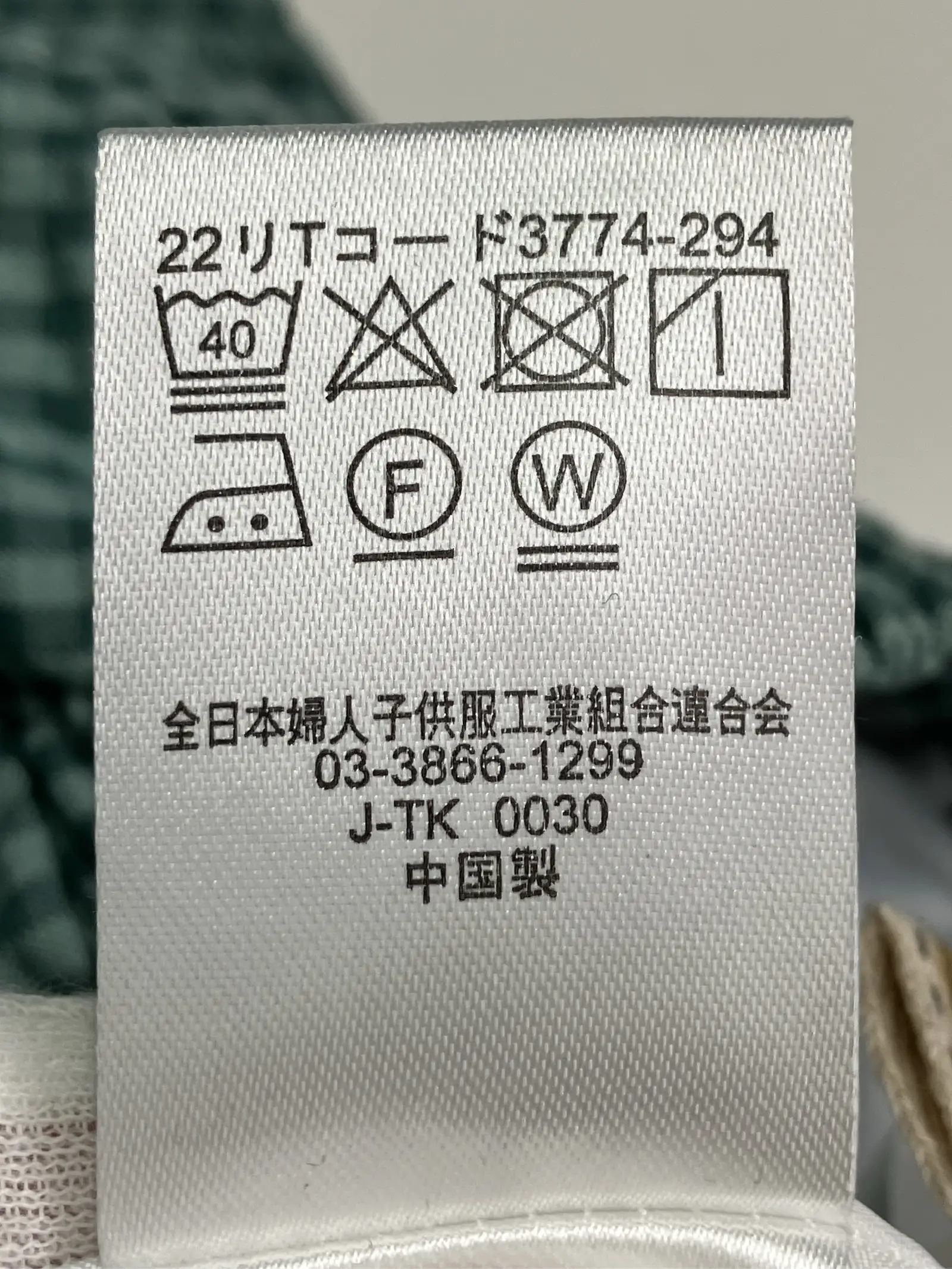 https://r2-worker.digdig.jp/product/c190ae0d-ef2e-4151-a27e-49fb5a523c85/8e549237-abf1-4af4-936c-0abd551b0d9d
