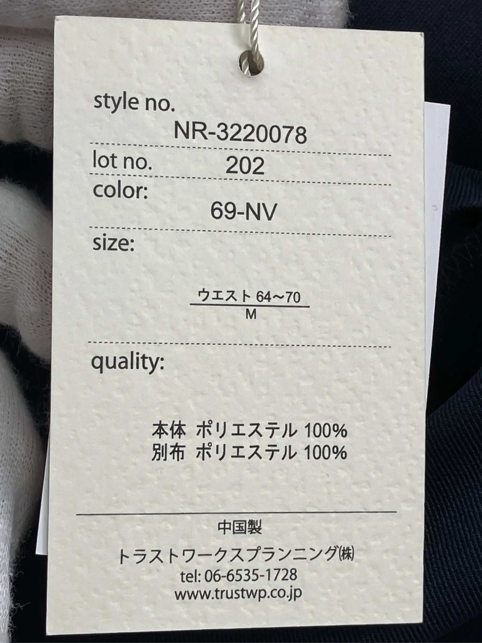 https://r2-worker.digdig.jp/product/c1913220-ac3c-46bc-8f3a-56c4aceadca9/3ac26e8e-8363-405b-a277-362a80f8fb45