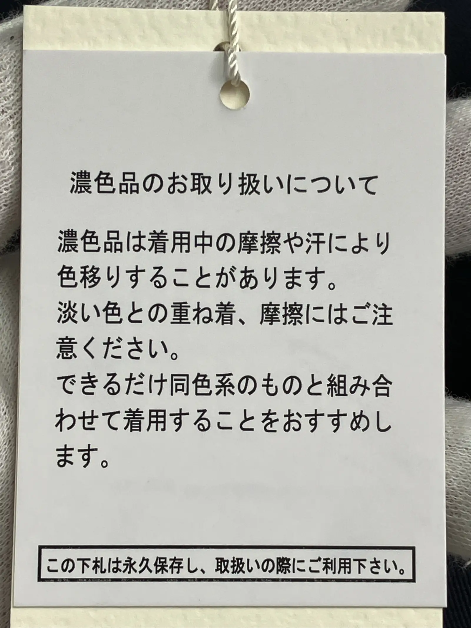 https://r2-worker.digdig.jp/product/c1913220-ac3c-46bc-8f3a-56c4aceadca9/5a721bfc-1d8c-4f34-b1dd-8522e02d11f7