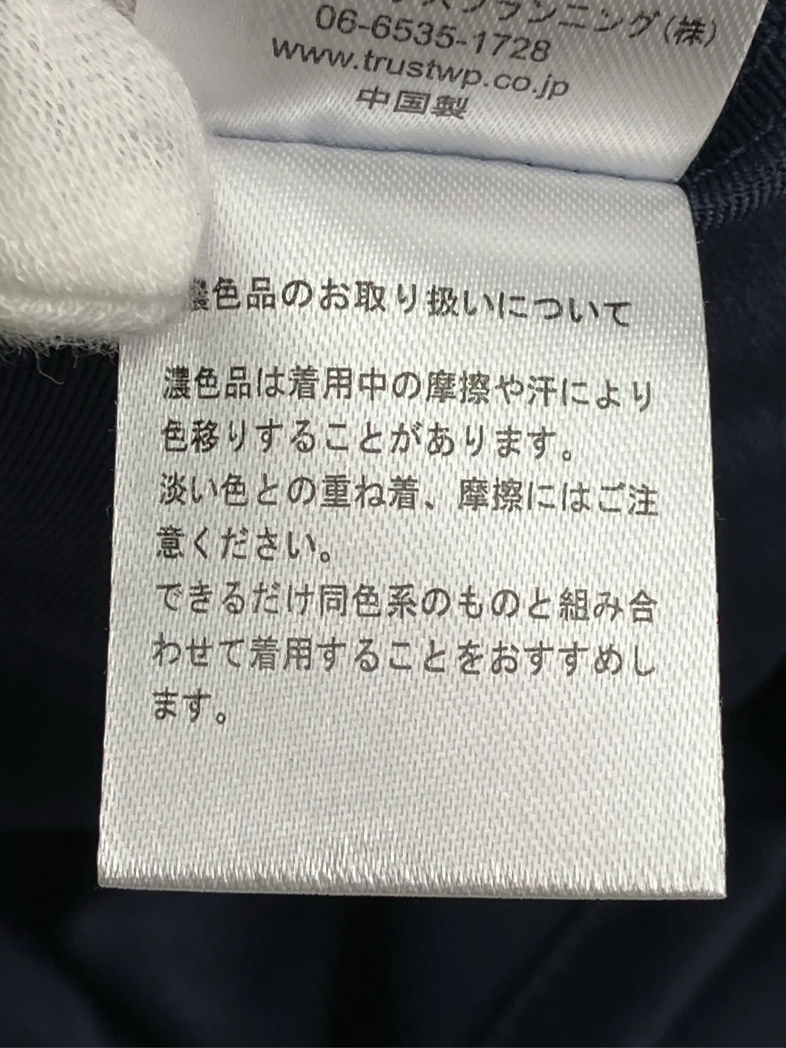 https://r2-worker.digdig.jp/product/c1913220-ac3c-46bc-8f3a-56c4aceadca9/74a2cfc0-4b9f-4804-99f0-d8b2df9ff182