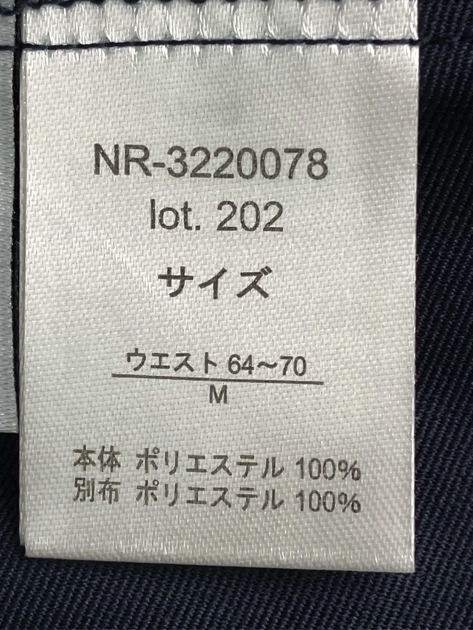 https://r2-worker.digdig.jp/product/c1913220-ac3c-46bc-8f3a-56c4aceadca9/83185901-6003-4b46-8236-7566ff2d3bd5