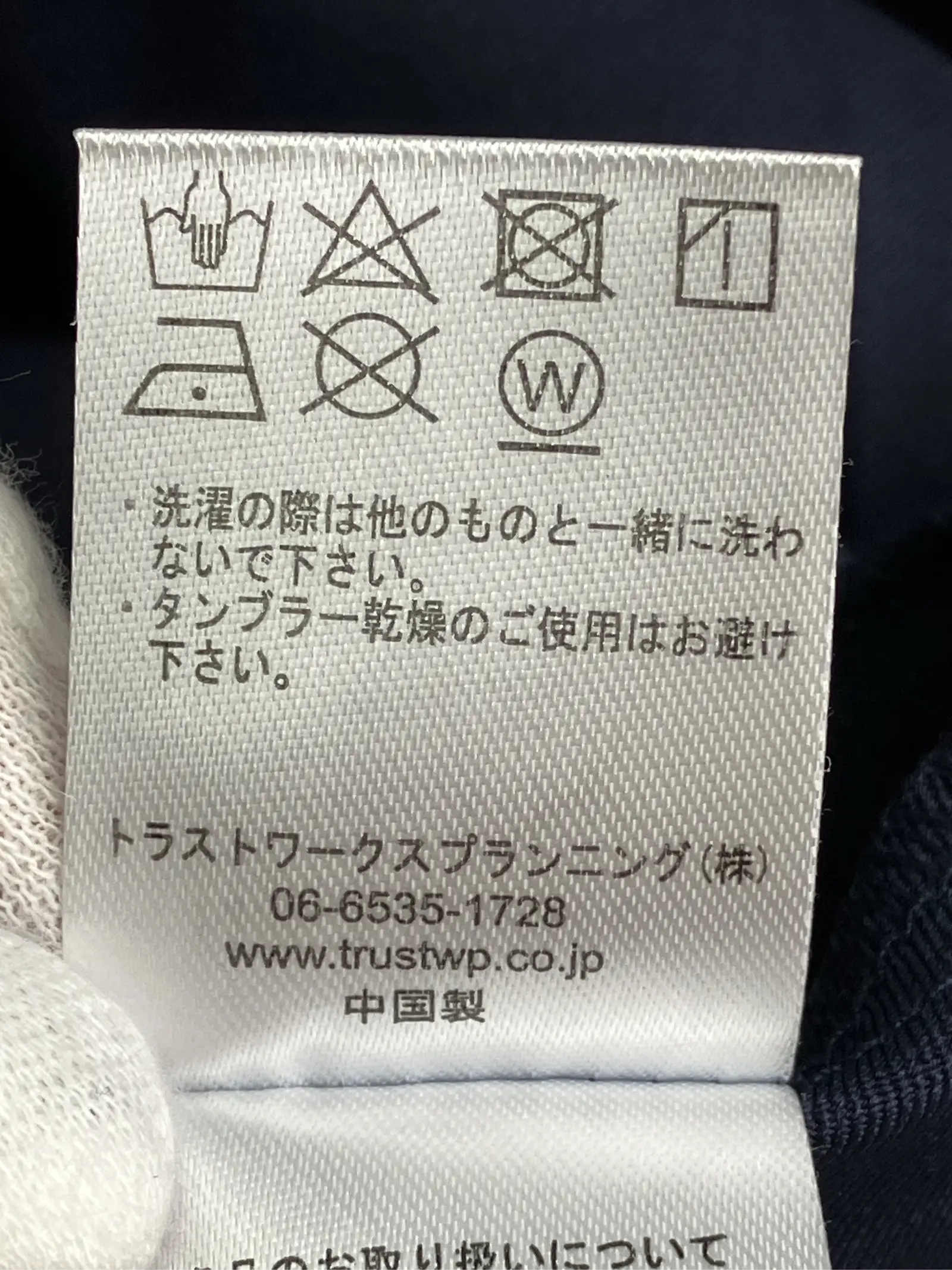 https://r2-worker.digdig.jp/product/c1913220-ac3c-46bc-8f3a-56c4aceadca9/9f9fbee7-0755-41d2-b8e0-f973ad46975d