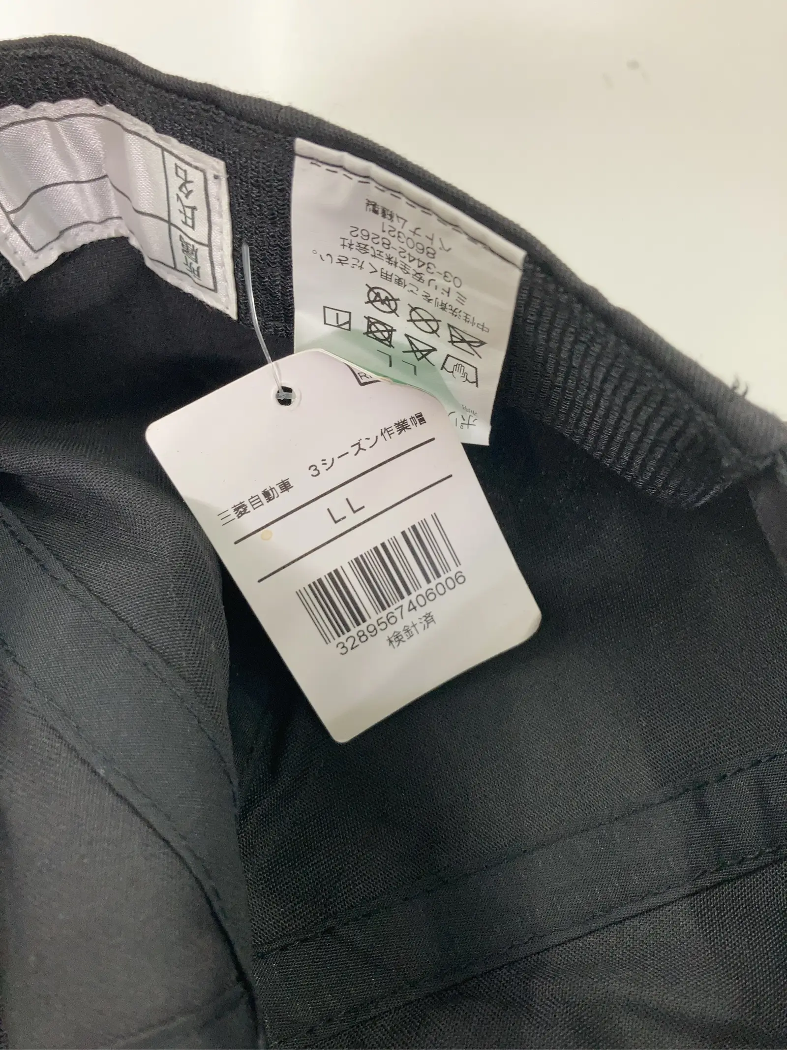 https://r2-worker.digdig.jp/product/c1925c54-5bb0-499d-a242-ec69c815a400/5aa60d42-3bd3-4a7c-af04-f1d39574d118