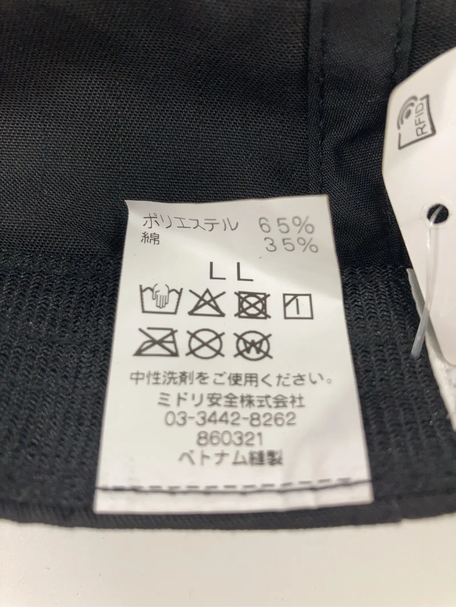 https://r2-worker.digdig.jp/product/c1925c54-5bb0-499d-a242-ec69c815a400/f62277da-65b0-4020-b3fd-91db46334776