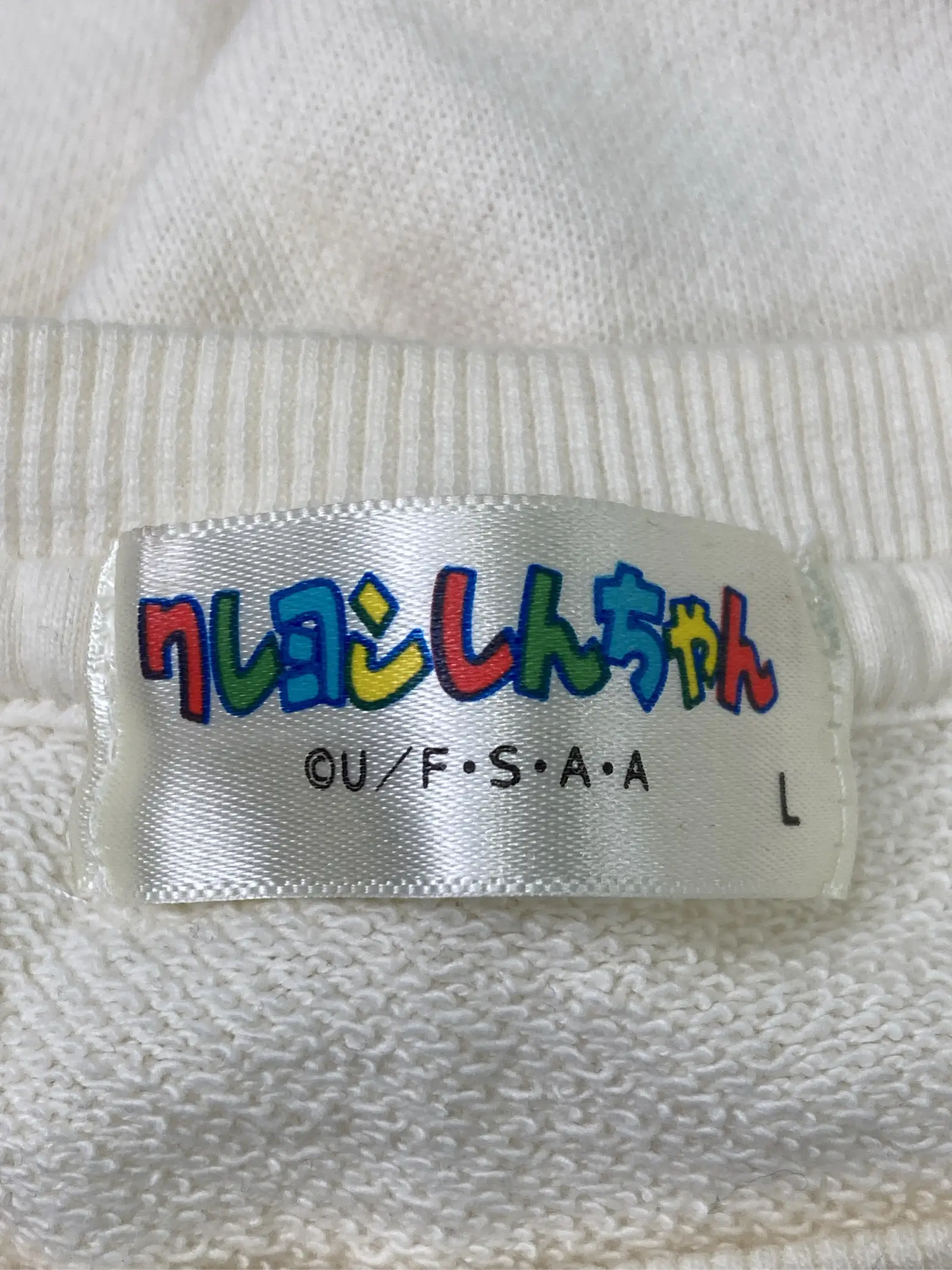 https://r2-worker.digdig.jp/product/c192902e-0c0c-4ce7-8912-87f3d74dc55a/2240fb44-c7c5-46a9-b1ed-e6085b46b613