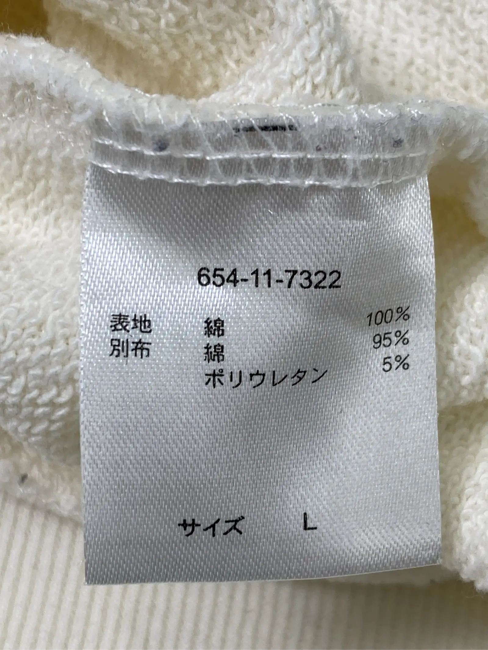 https://r2-worker.digdig.jp/product/c192902e-0c0c-4ce7-8912-87f3d74dc55a/4cf99ee3-e45e-44bc-9ea2-f71f62ed78f2