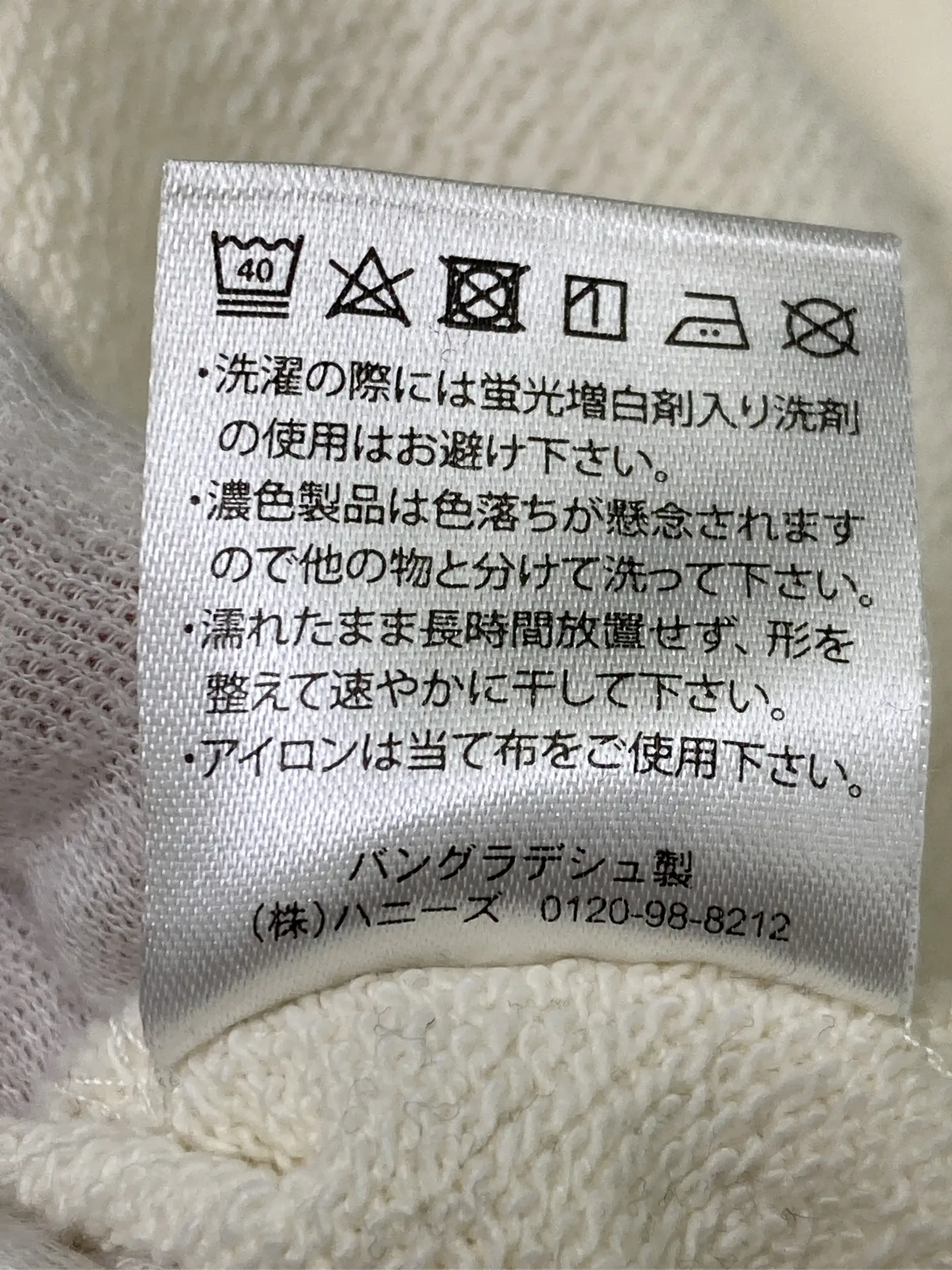 https://r2-worker.digdig.jp/product/c192902e-0c0c-4ce7-8912-87f3d74dc55a/a7443536-70f4-4aa2-b392-e205ff8b347f