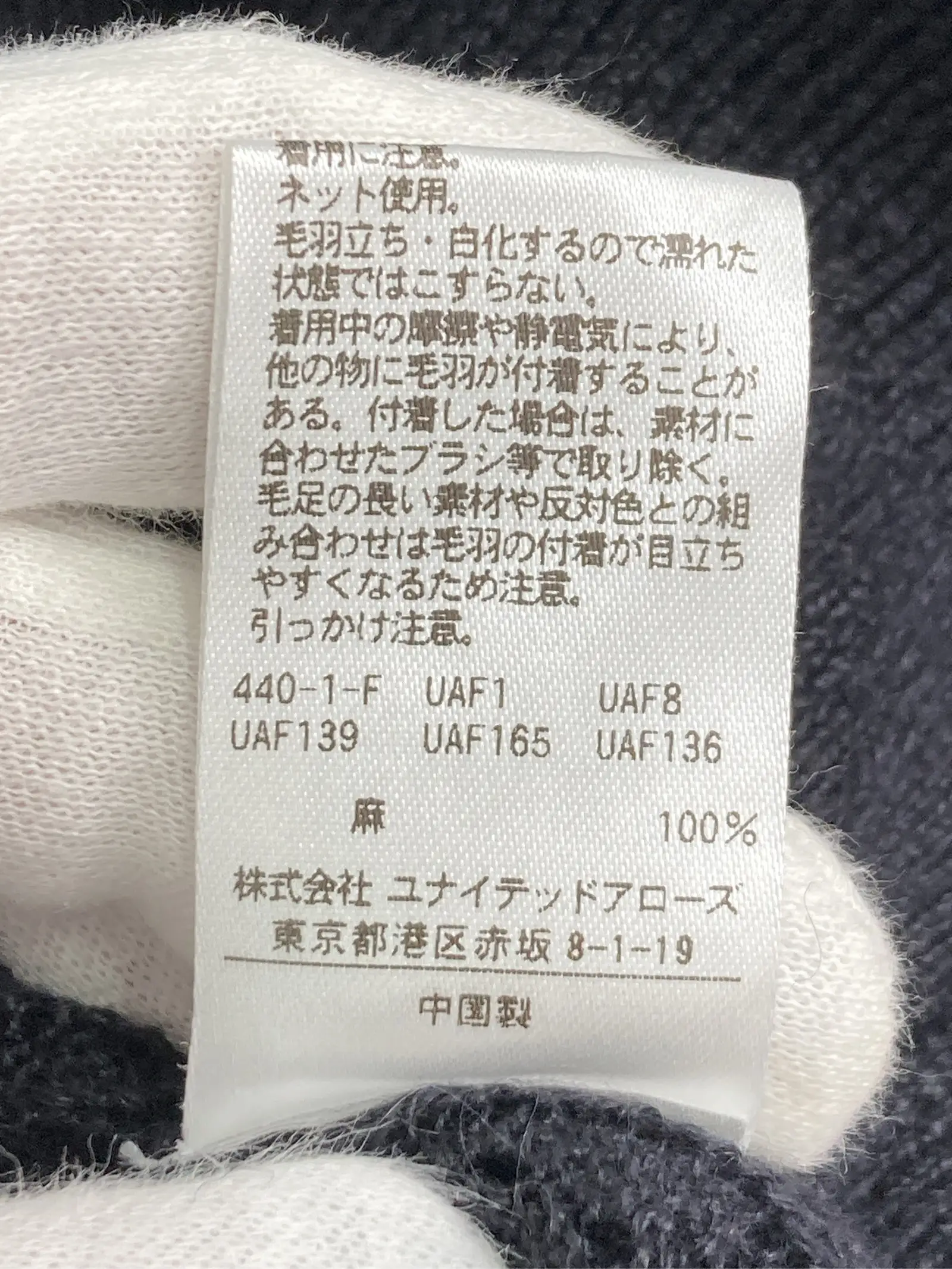 https://r2-worker.digdig.jp/product/c195e30d-c93c-4b48-a8d6-217ecf1f6bce/cd4c909d-b048-416d-9c14-a1f26b4b0a3b