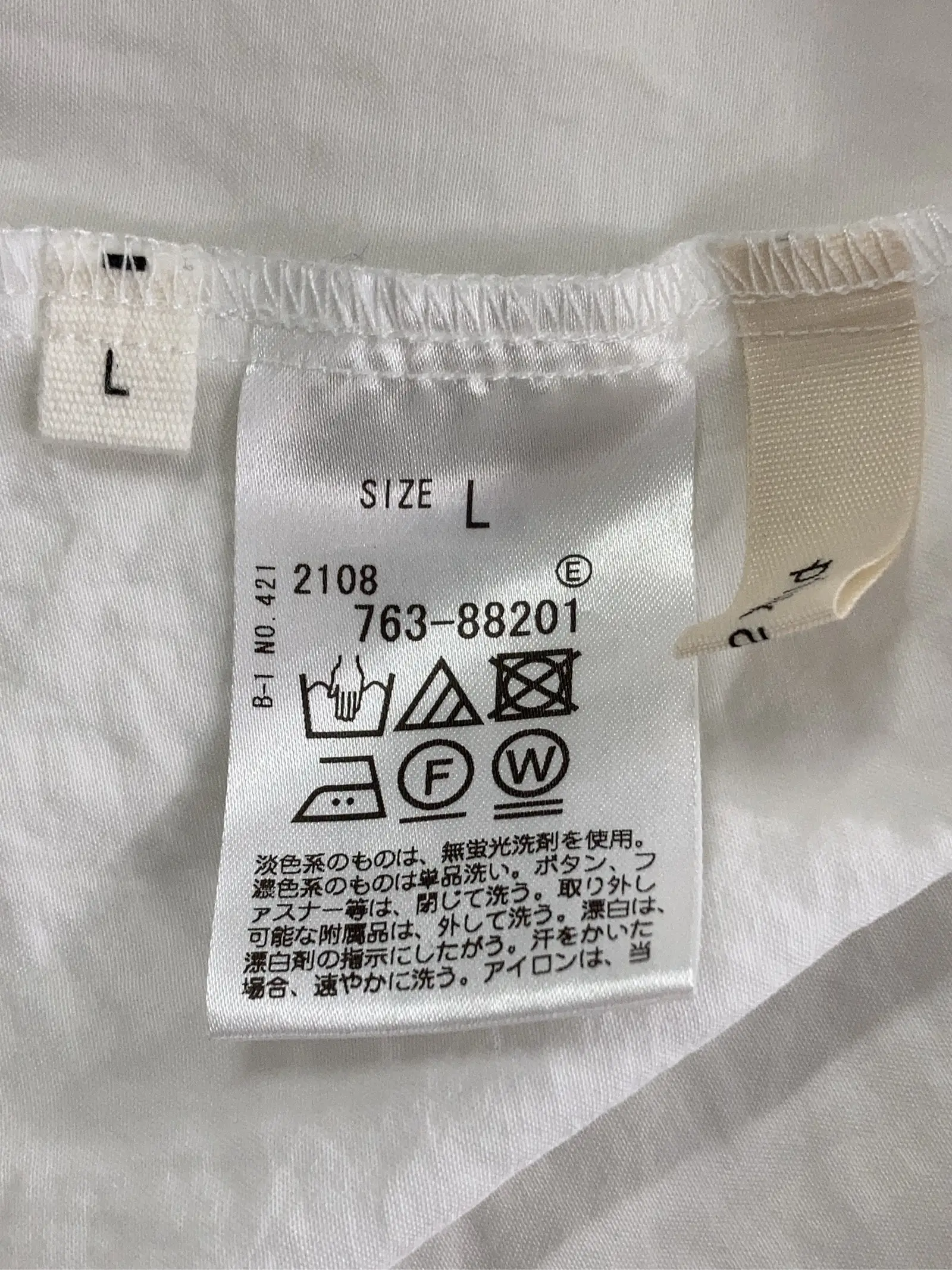 https://r2-worker.digdig.jp/product/c196d65f-65fa-47b1-bfe4-b3bd9c78bc18/02b7efe7-422b-408f-9dba-dd02188ed84b