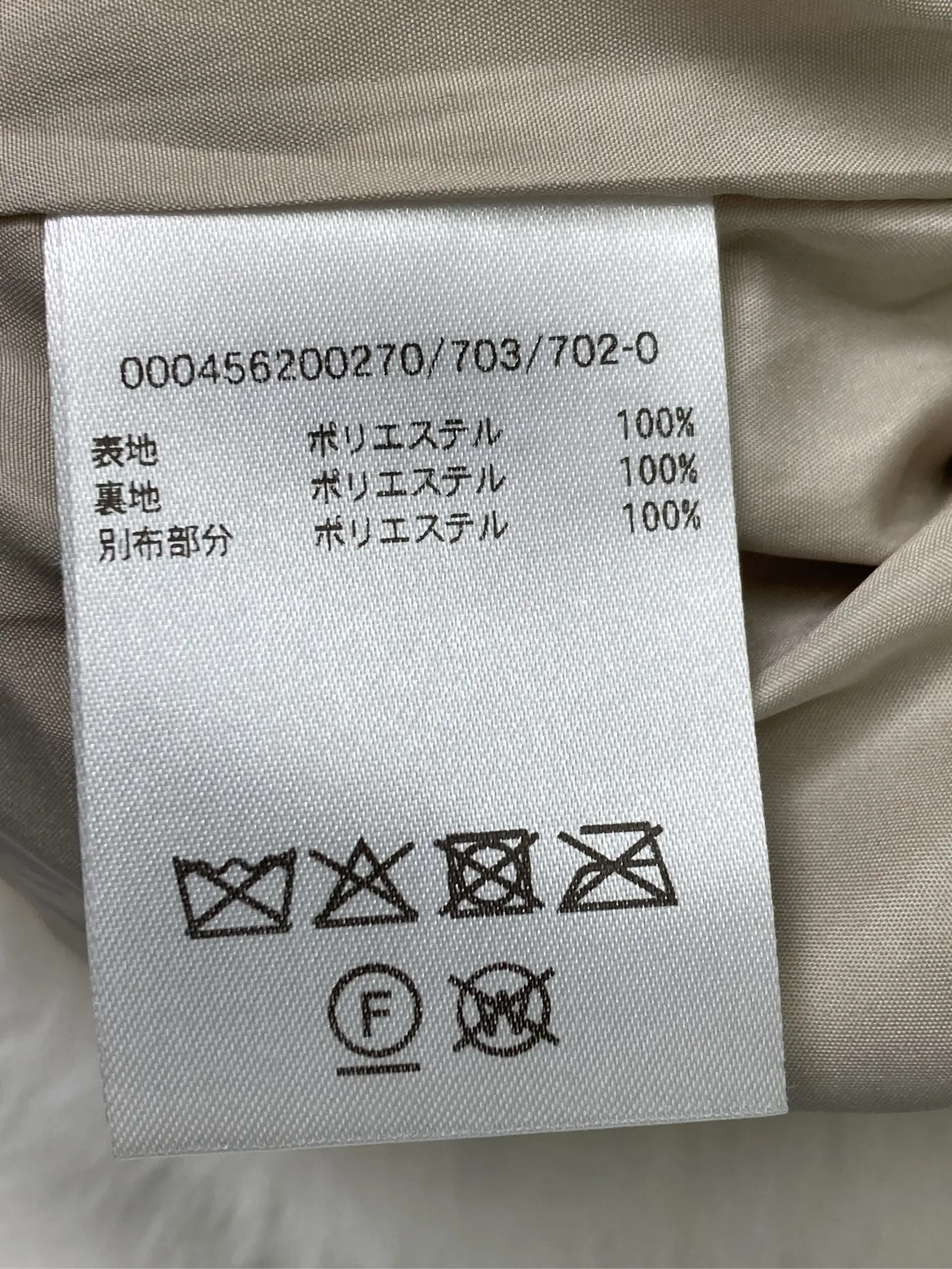 https://r2-worker.digdig.jp/product/c197cf5e-5a70-4572-bbd1-80e066633c9f/1706c5d3-4407-4f9c-b292-1b05b491753c