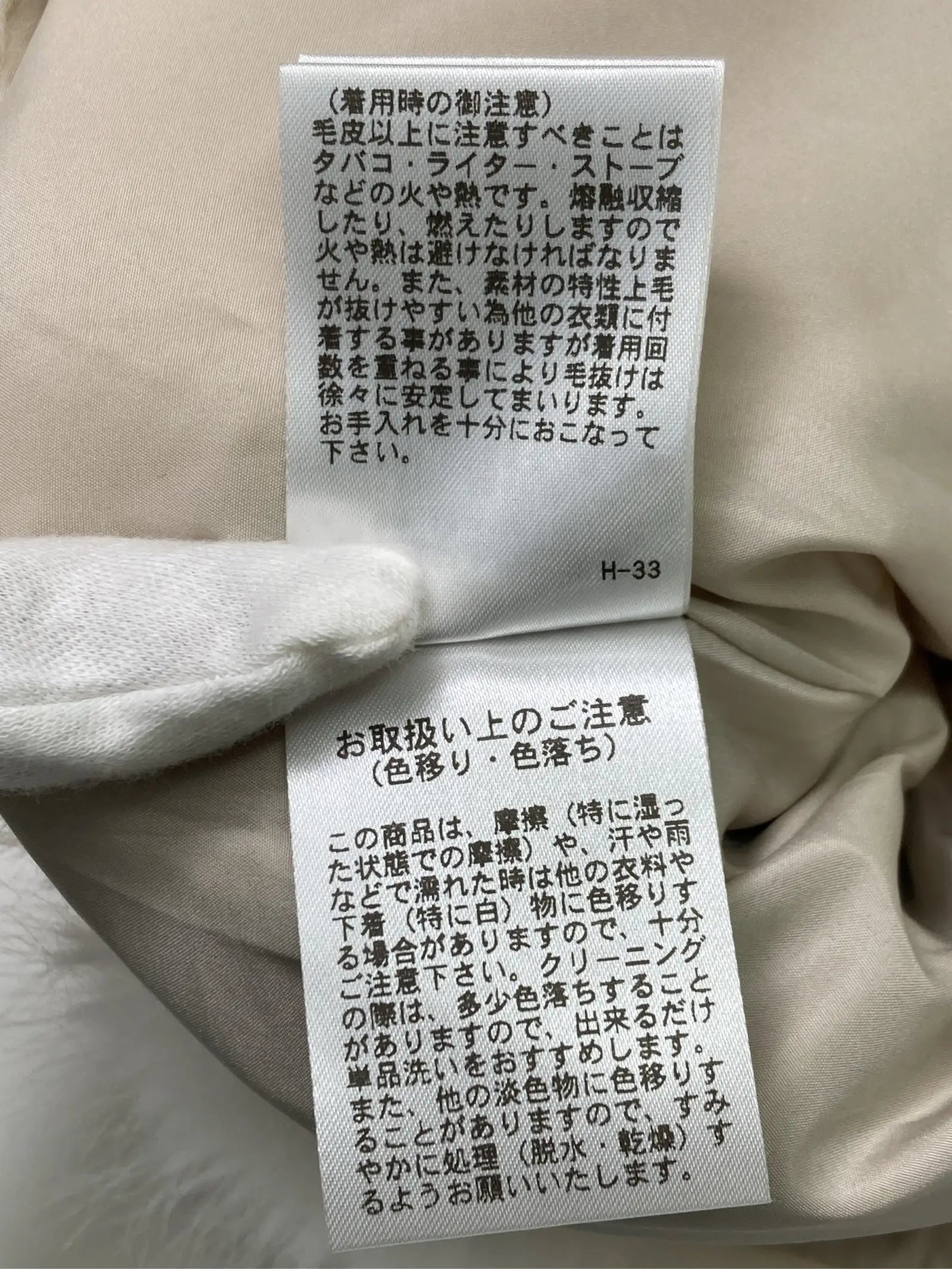 https://r2-worker.digdig.jp/product/c197cf5e-5a70-4572-bbd1-80e066633c9f/bd18ee51-ef78-4963-8e6b-133afebf5f73
