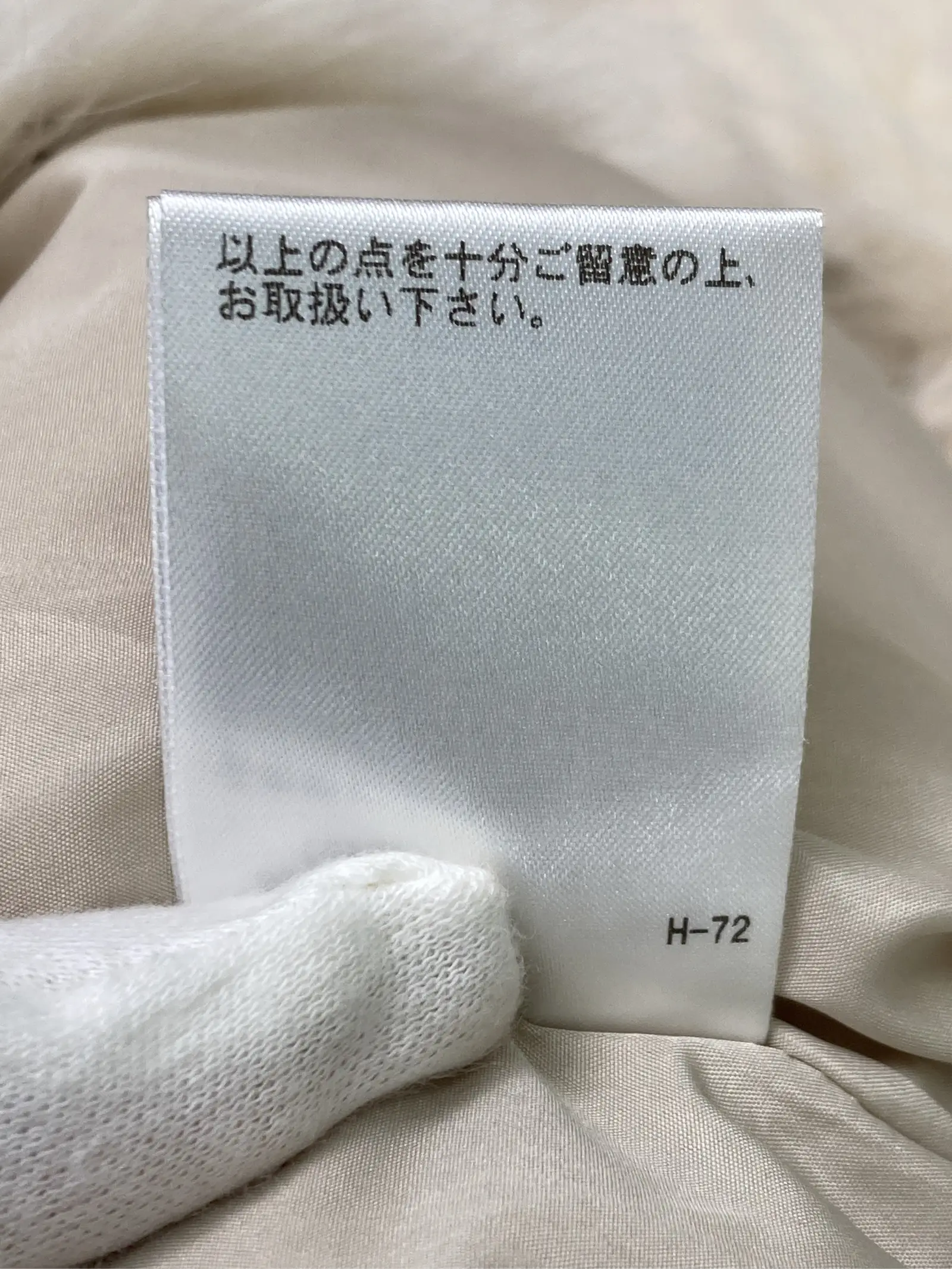https://r2-worker.digdig.jp/product/c197cf5e-5a70-4572-bbd1-80e066633c9f/e52b0566-7867-4a72-91af-746f29f6c0eb