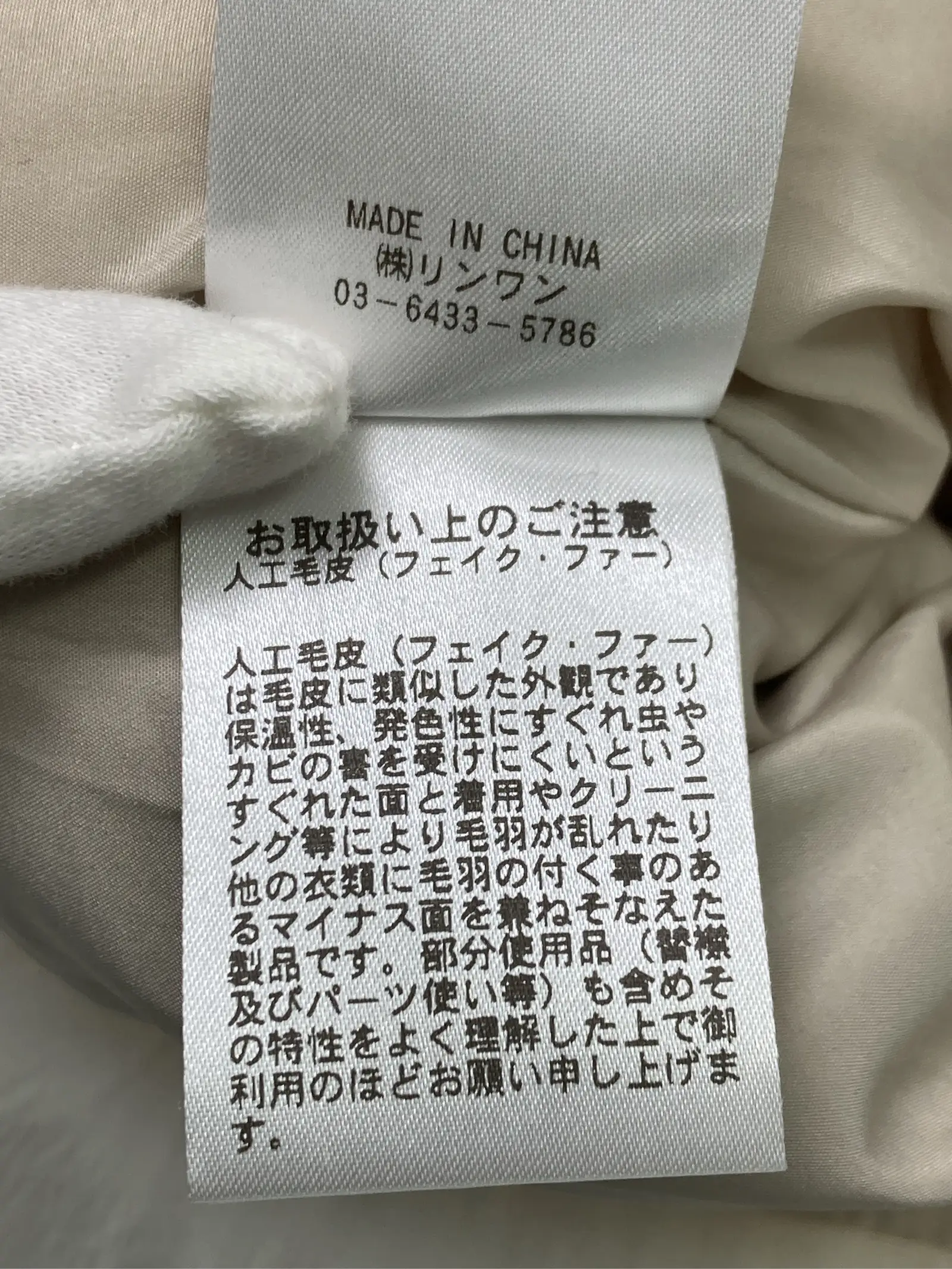 https://r2-worker.digdig.jp/product/c197cf5e-5a70-4572-bbd1-80e066633c9f/e7b2c092-df56-4ea5-819b-ffa651a1b6dc