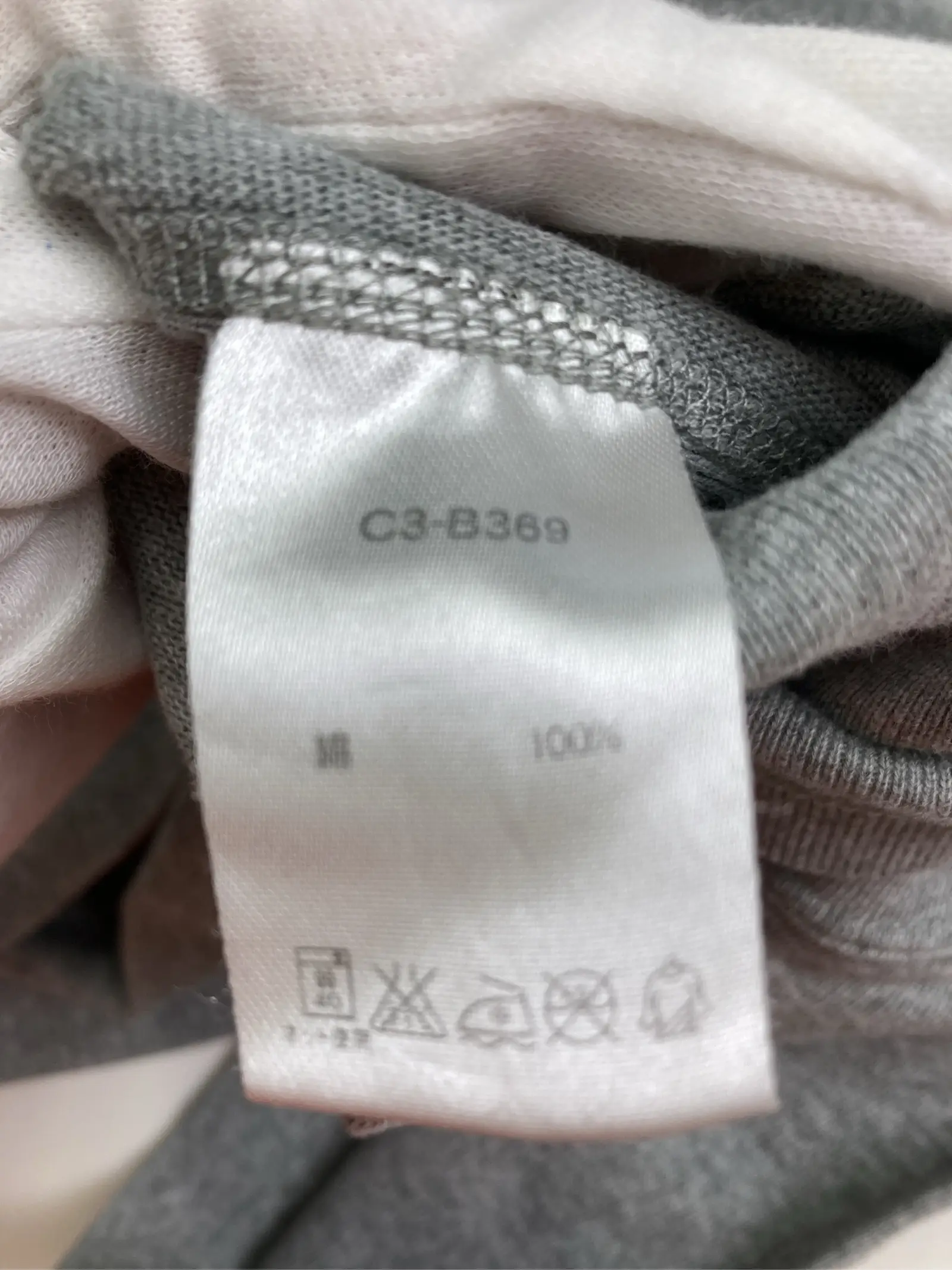https://r2-worker.digdig.jp/product/c1991f5b-4c3c-4b34-abc5-cd823550f9e5/bfe0b30f-c1ac-47c3-b11e-000be4a64b83