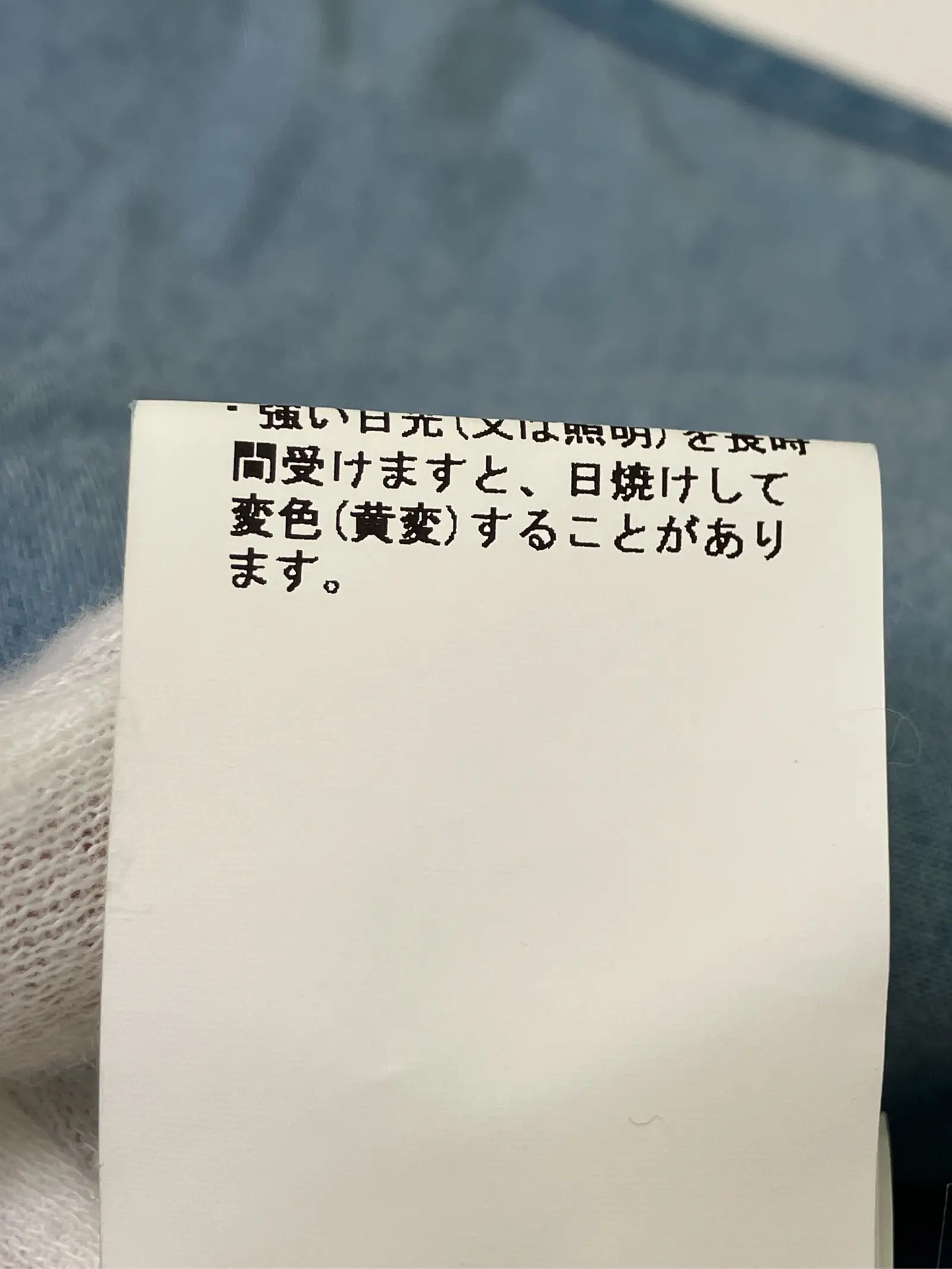 https://r2-worker.digdig.jp/product/c19bb84c-65d2-4ef8-9b54-6c6b03ba4dd4/26dbfa77-79da-46ea-997c-c81ce050d5af