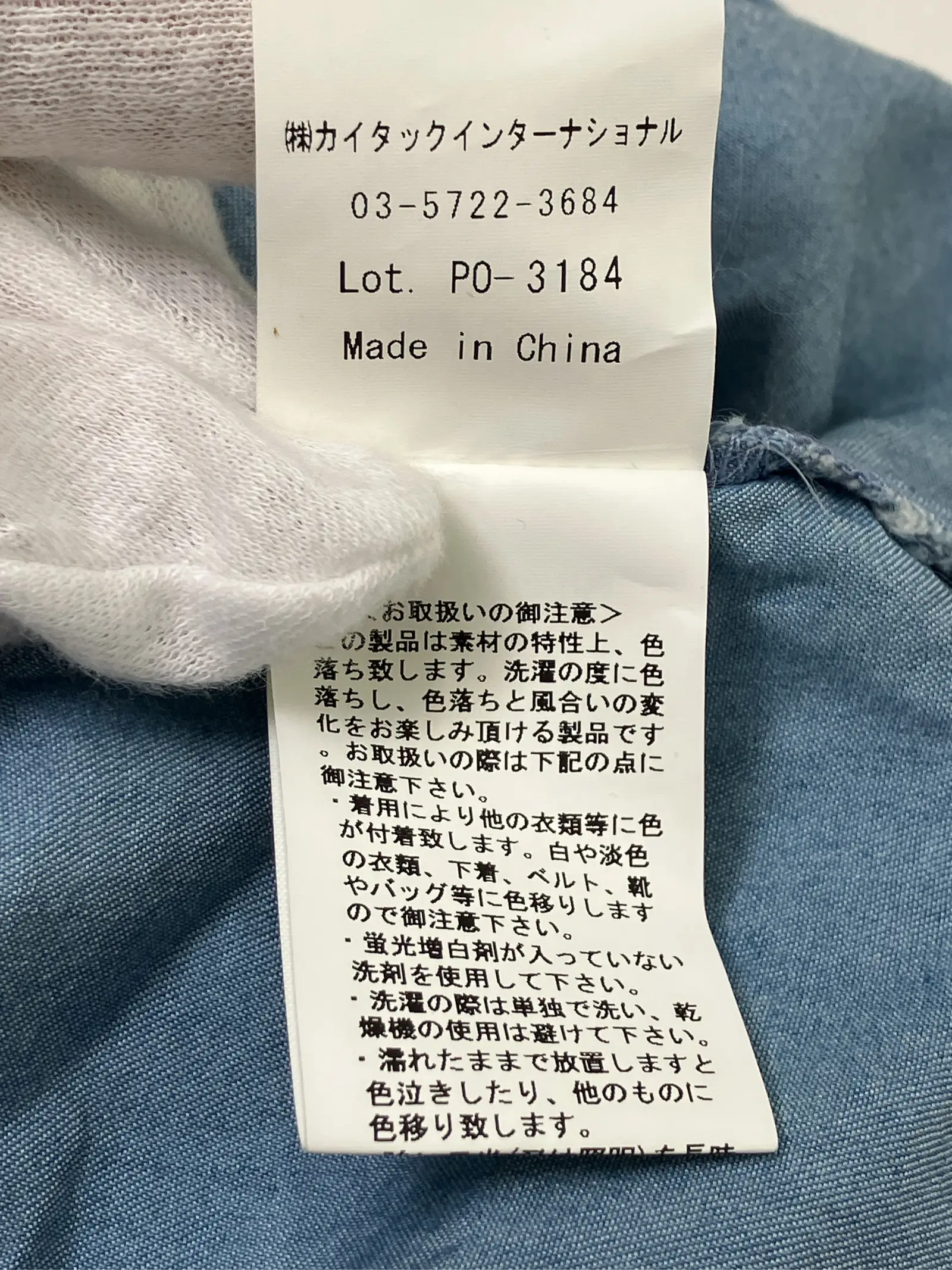 https://r2-worker.digdig.jp/product/c19bb84c-65d2-4ef8-9b54-6c6b03ba4dd4/f05adbf2-bf5e-4936-b758-6b0c3583295b