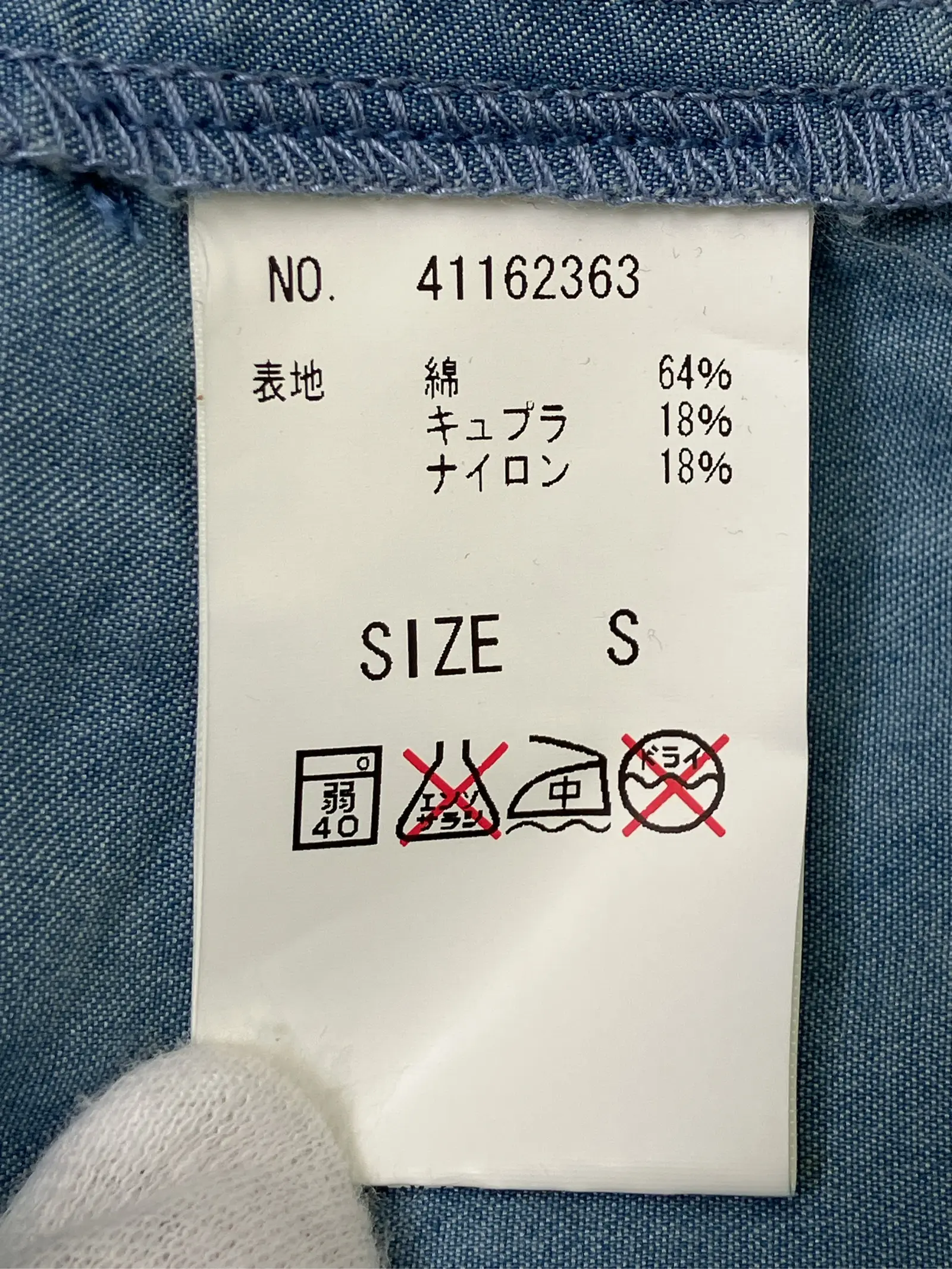 https://r2-worker.digdig.jp/product/c19bb84c-65d2-4ef8-9b54-6c6b03ba4dd4/f582b39b-ca0a-40f1-809c-b9915c75e37b