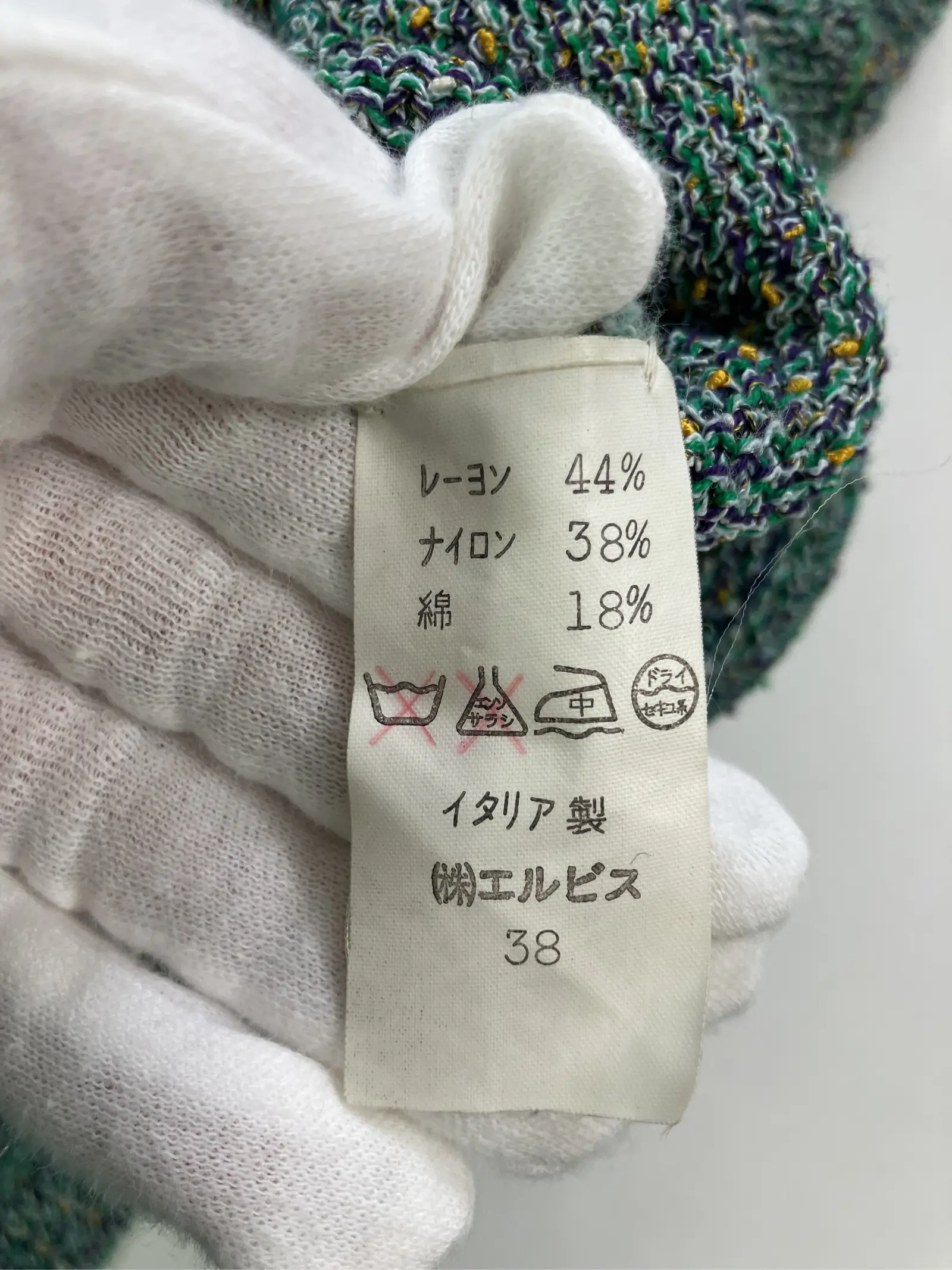 https://r2-worker.digdig.jp/product/c19c1be5-d7c0-4d91-aca4-e0cef623c38c/ad02d3fb-78a9-4ae3-a40f-73398d3fe2c1
