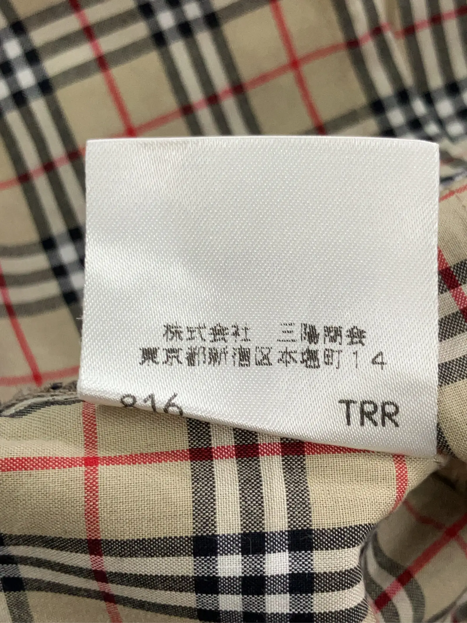 https://r2-worker.digdig.jp/product/c19d696c-6271-4596-939c-dfb255a14ad2/162d64a0-fbb7-4859-8890-5ef9503ad8c0
