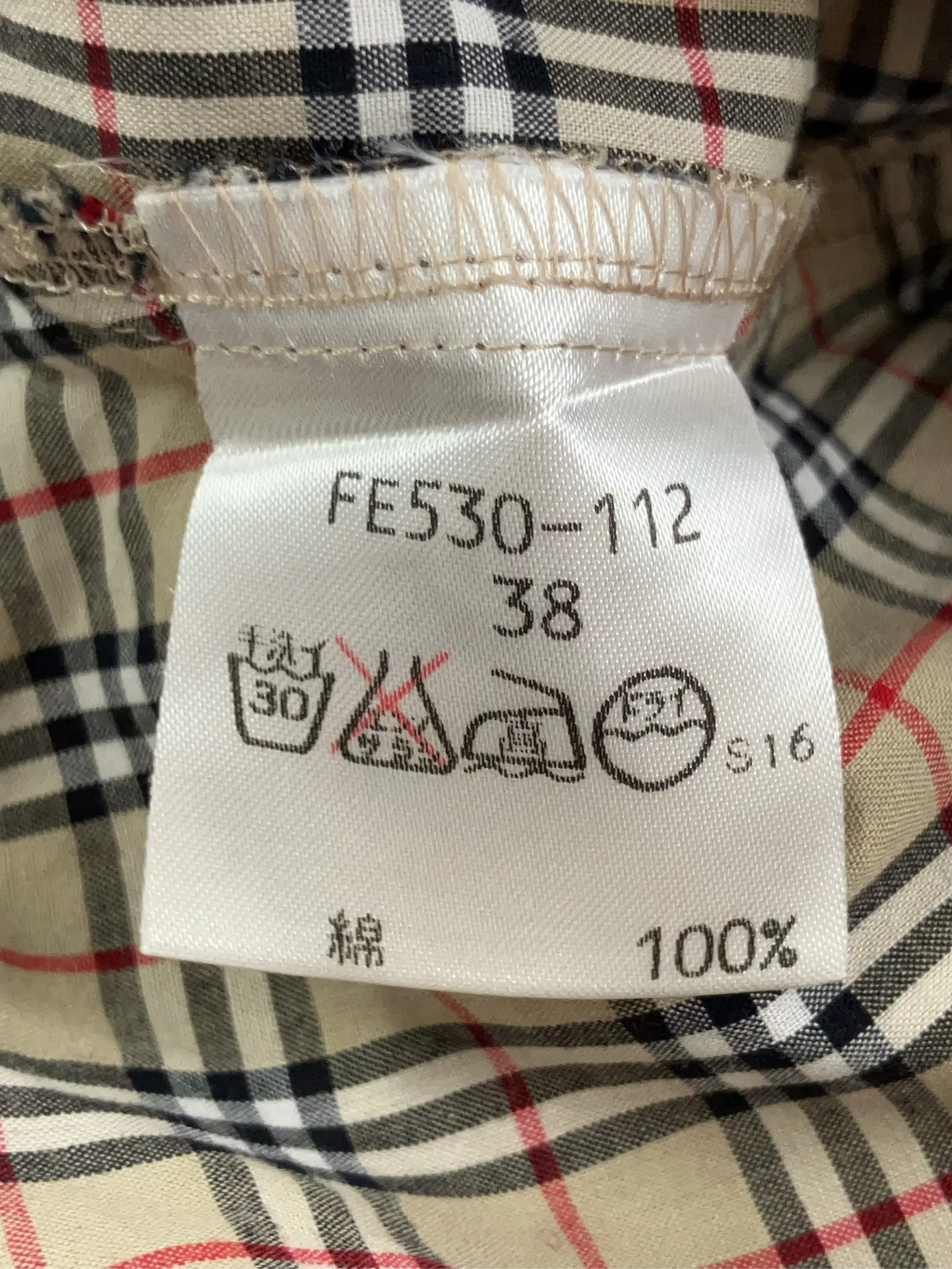 https://r2-worker.digdig.jp/product/c19d696c-6271-4596-939c-dfb255a14ad2/99231d23-c33c-436b-8fb9-6e2c414b803f