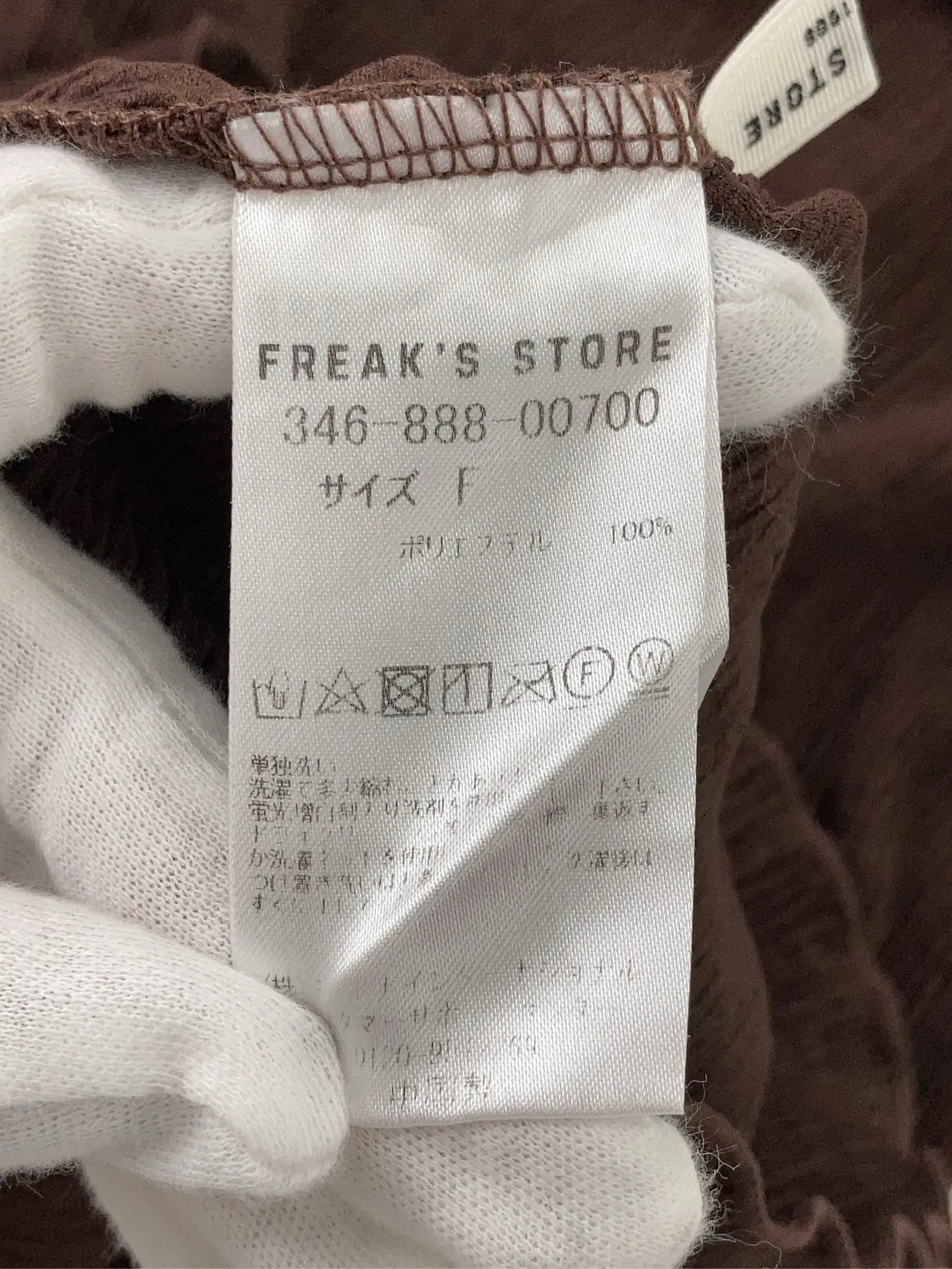 https://r2-worker.digdig.jp/product/c1a08a4f-b130-408f-ae58-f15e2fc57167/3bc33b5d-ea6d-451a-8242-cf76bd076403