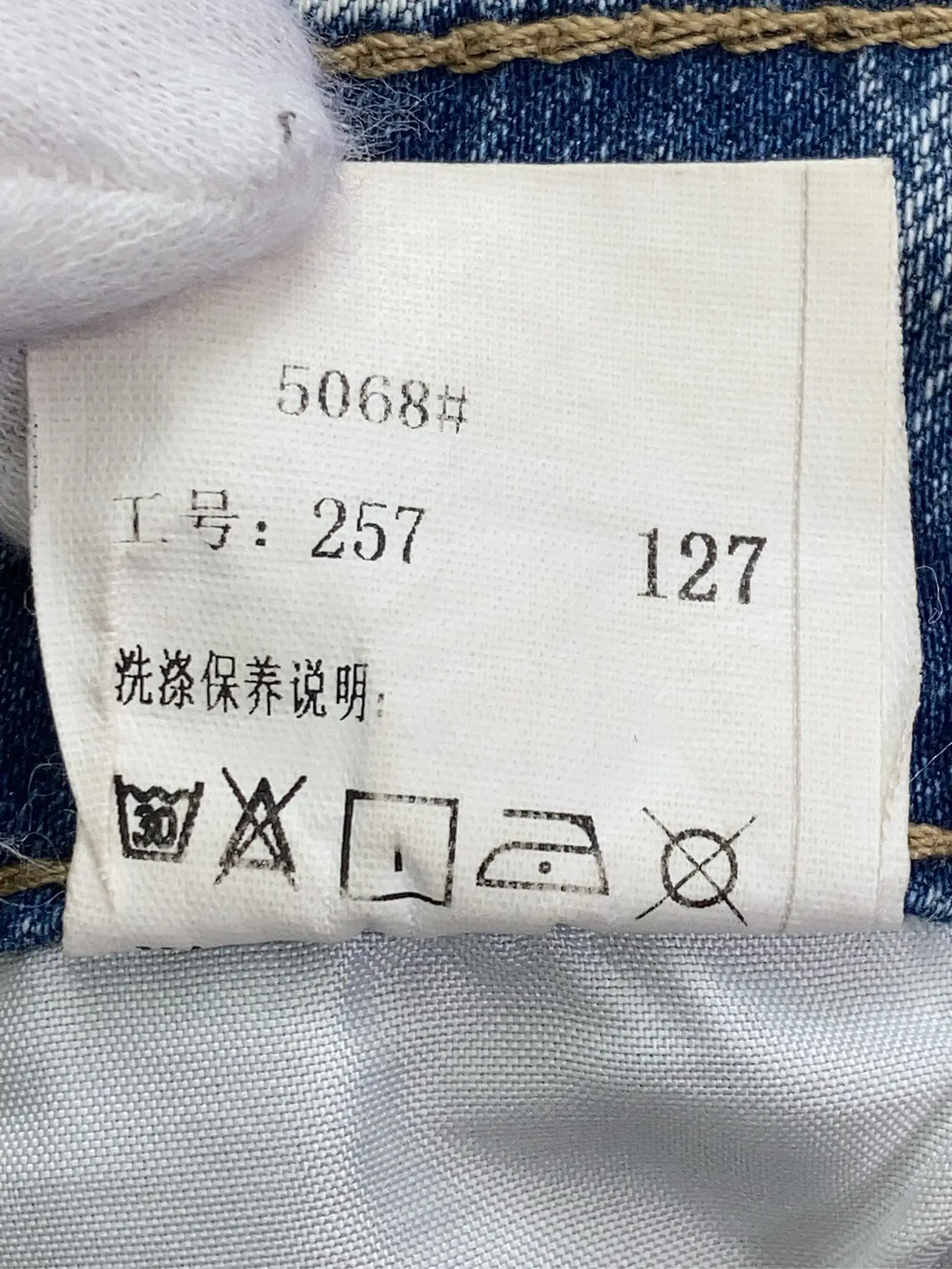 https://r2-worker.digdig.jp/product/c1a1b1f2-ec26-4abb-8ff4-0b0313f3208a/ba171b43-a021-4518-a19e-013fa4a44eba