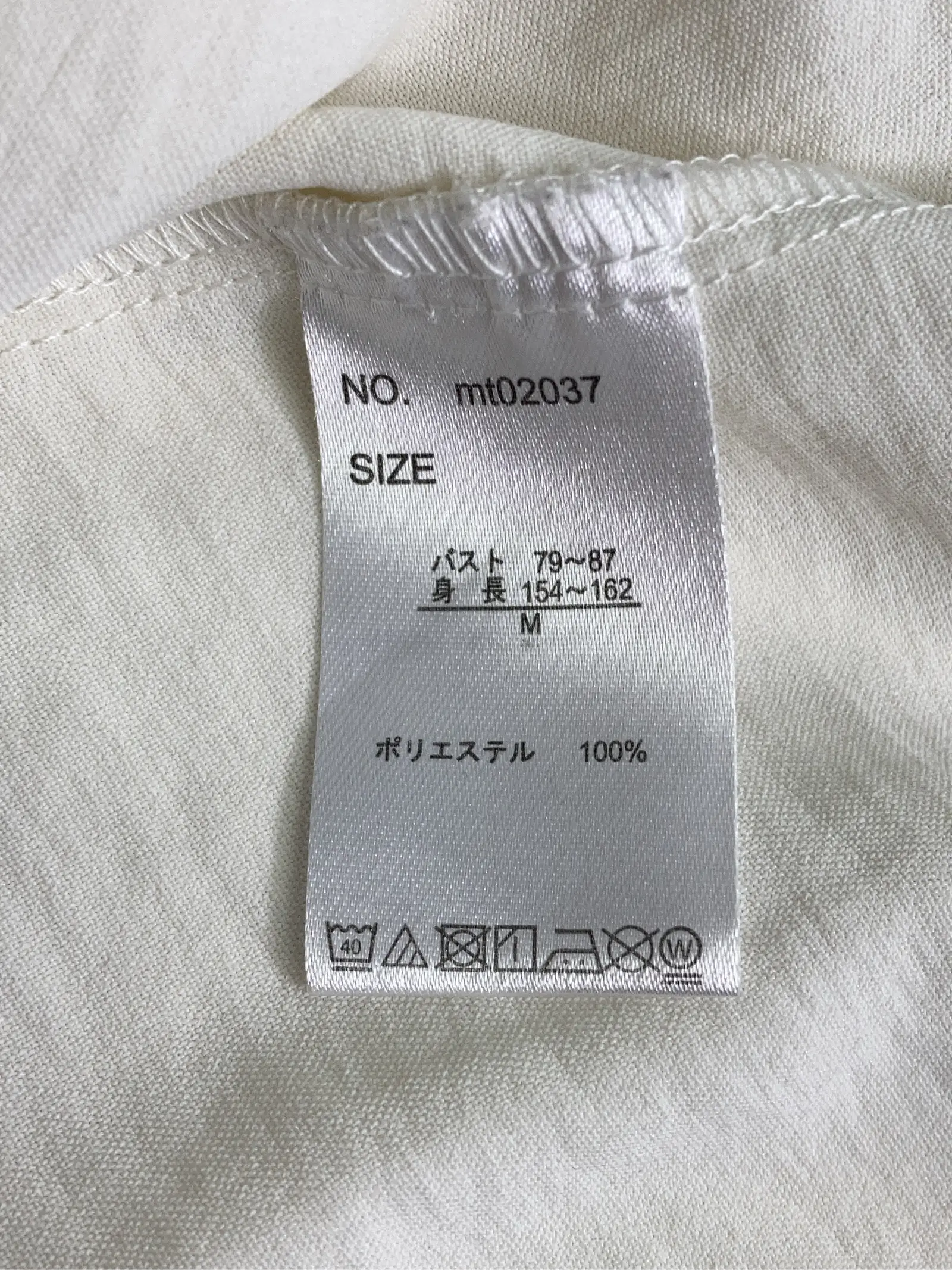 https://r2-worker.digdig.jp/product/c1a1e64c-d46e-4764-bdad-6abd6414f4a5/80dc85c5-d114-4b24-a8aa-5ff1718a5805