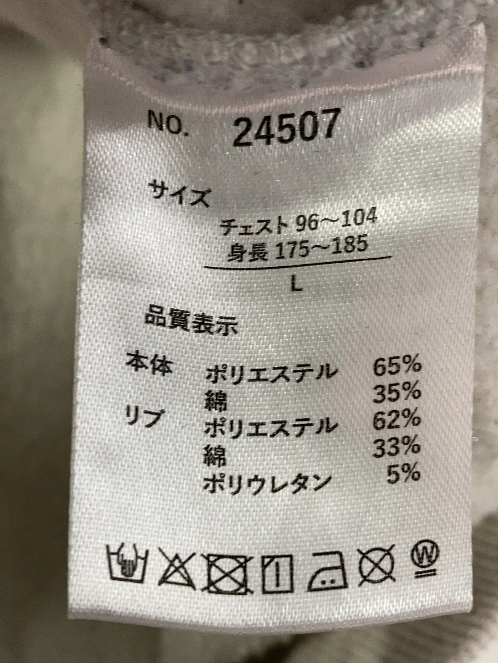 https://r2-worker.digdig.jp/product/c1a3ff47-7ff2-4101-ac83-d7fab34ea237/9517df8f-1fab-4e9f-aa08-7bf01bbb1d72
