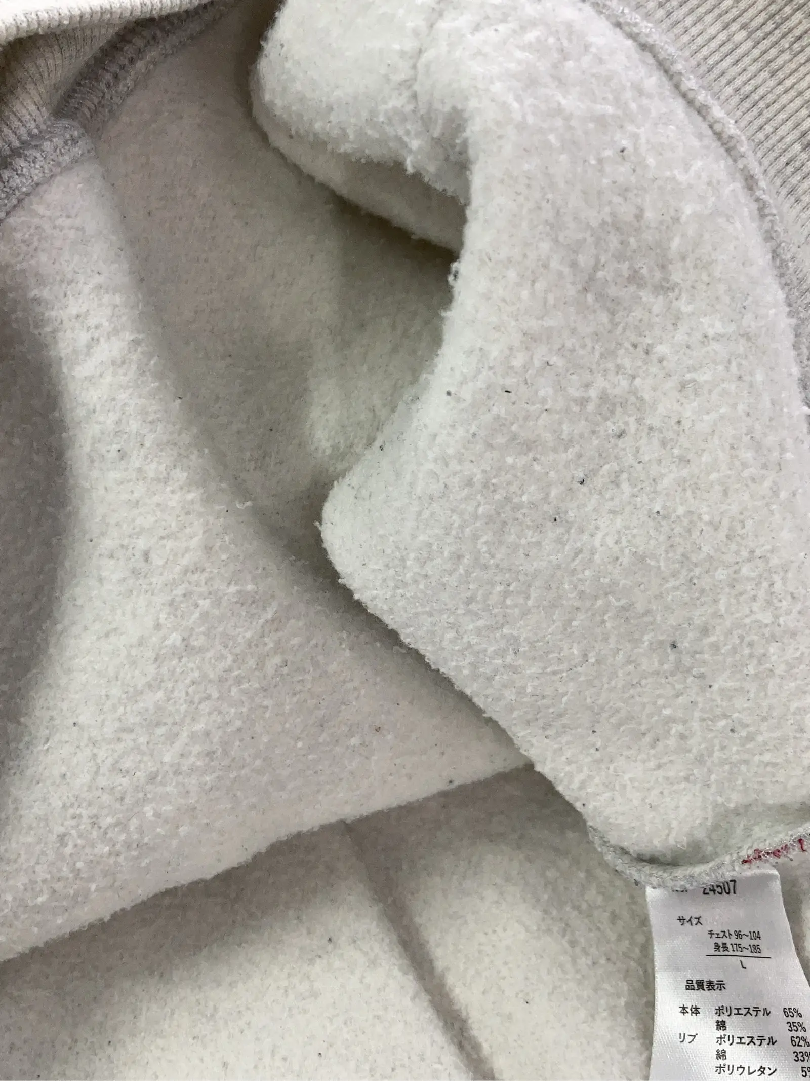 https://r2-worker.digdig.jp/product/c1a3ff47-7ff2-4101-ac83-d7fab34ea237/cb5116bb-400f-4bd5-a565-c851b355e4f1