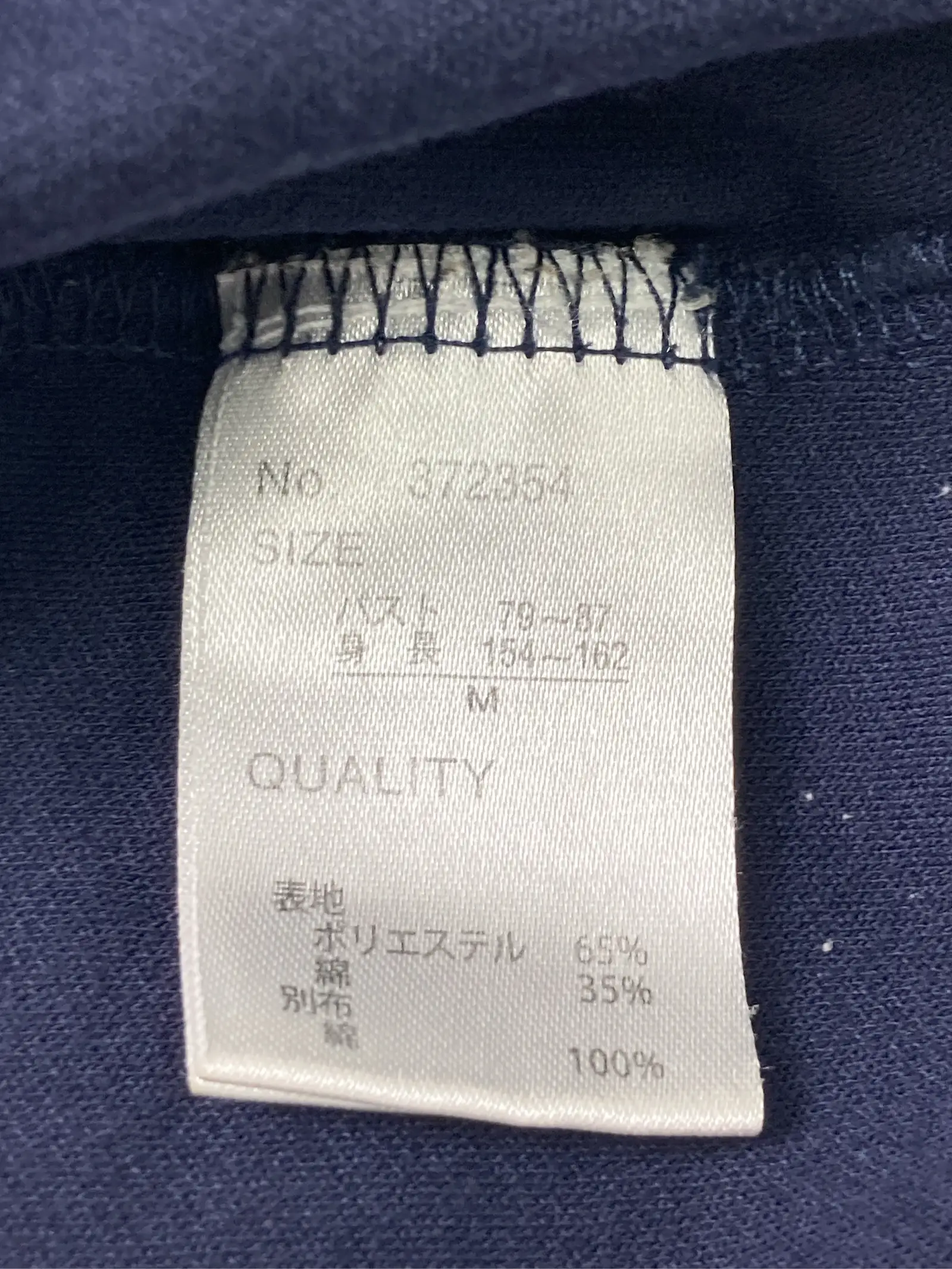 https://r2-worker.digdig.jp/product/c1a65fc7-247f-45eb-99a9-9cd6c75f23af/9fb87aa6-2249-4f86-a484-f5a5a02954c4