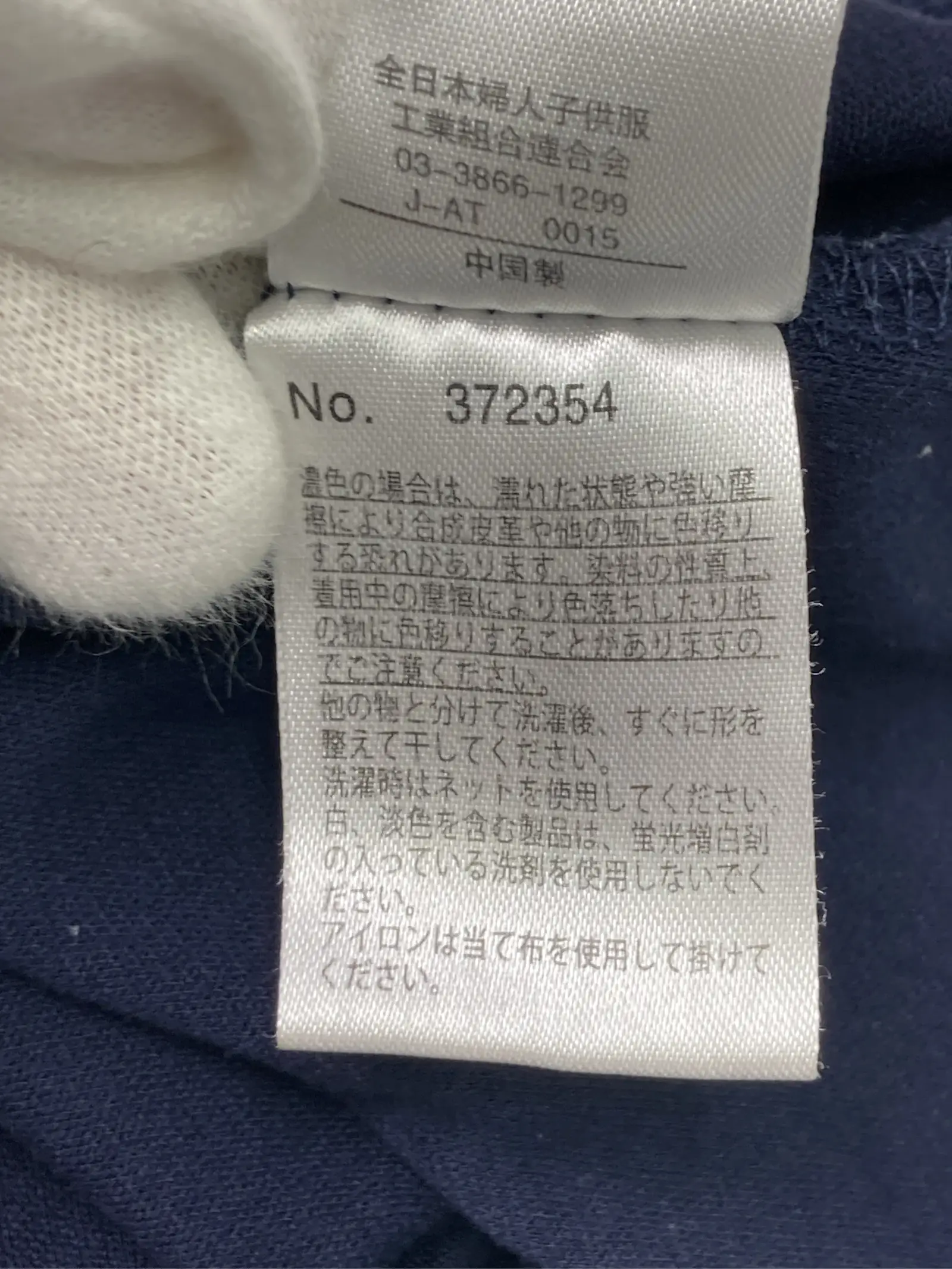 https://r2-worker.digdig.jp/product/c1a65fc7-247f-45eb-99a9-9cd6c75f23af/bf64851b-f476-476b-96c5-620ecf9beb6f