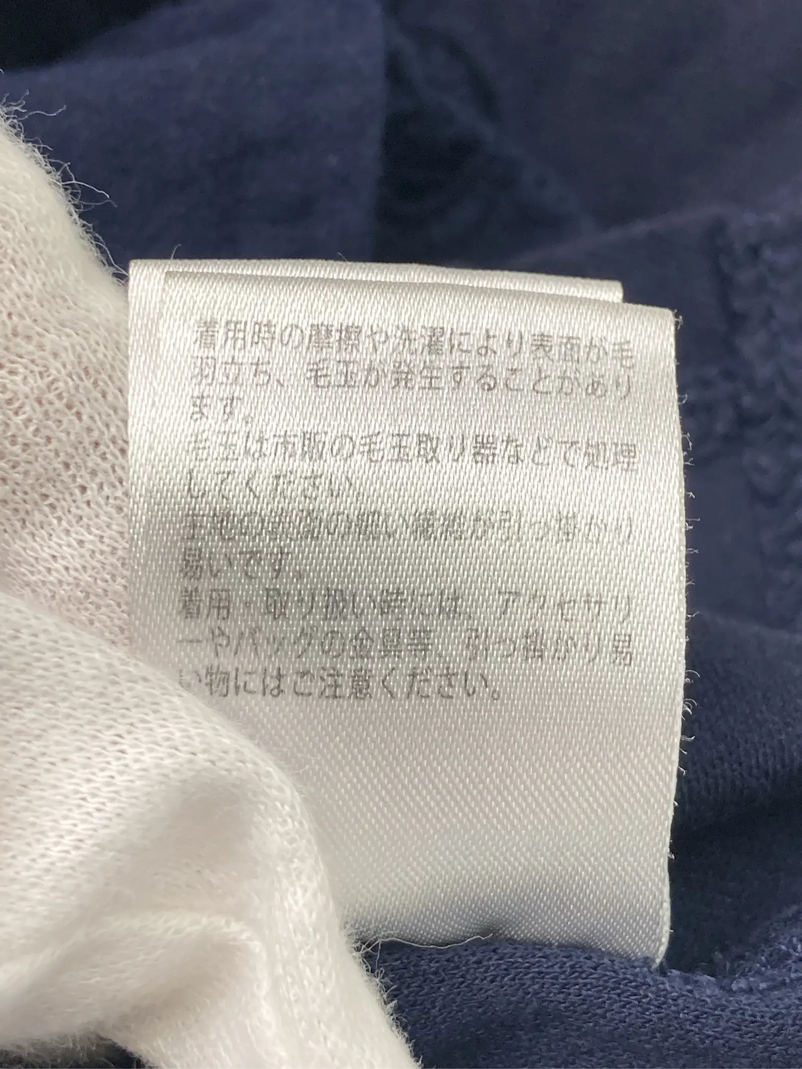https://r2-worker.digdig.jp/product/c1a65fc7-247f-45eb-99a9-9cd6c75f23af/cf6594fd-4bf7-4c9d-ae8f-b50ede4d66f8